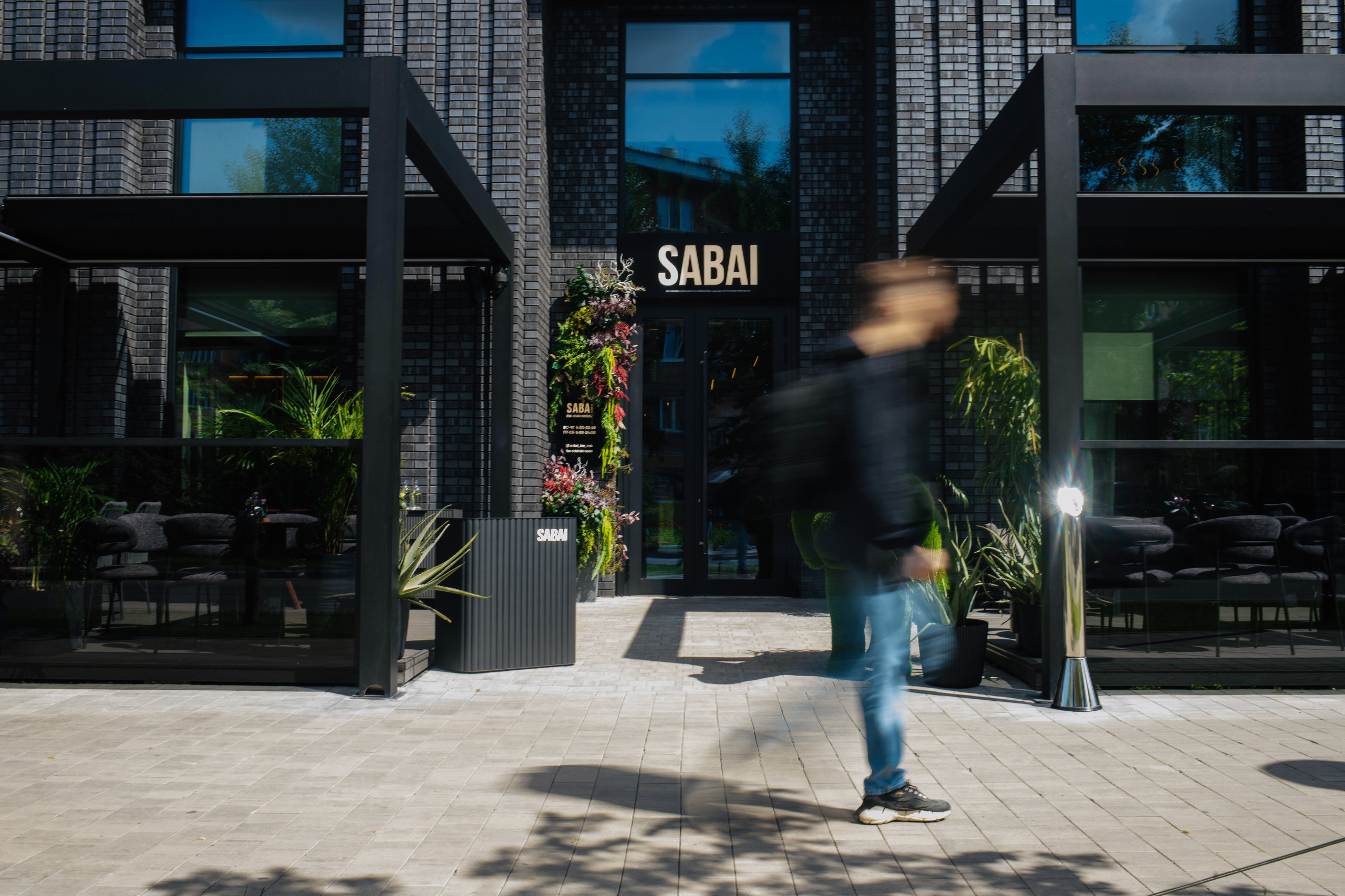 Cafe. Photographer Alina Skitovich