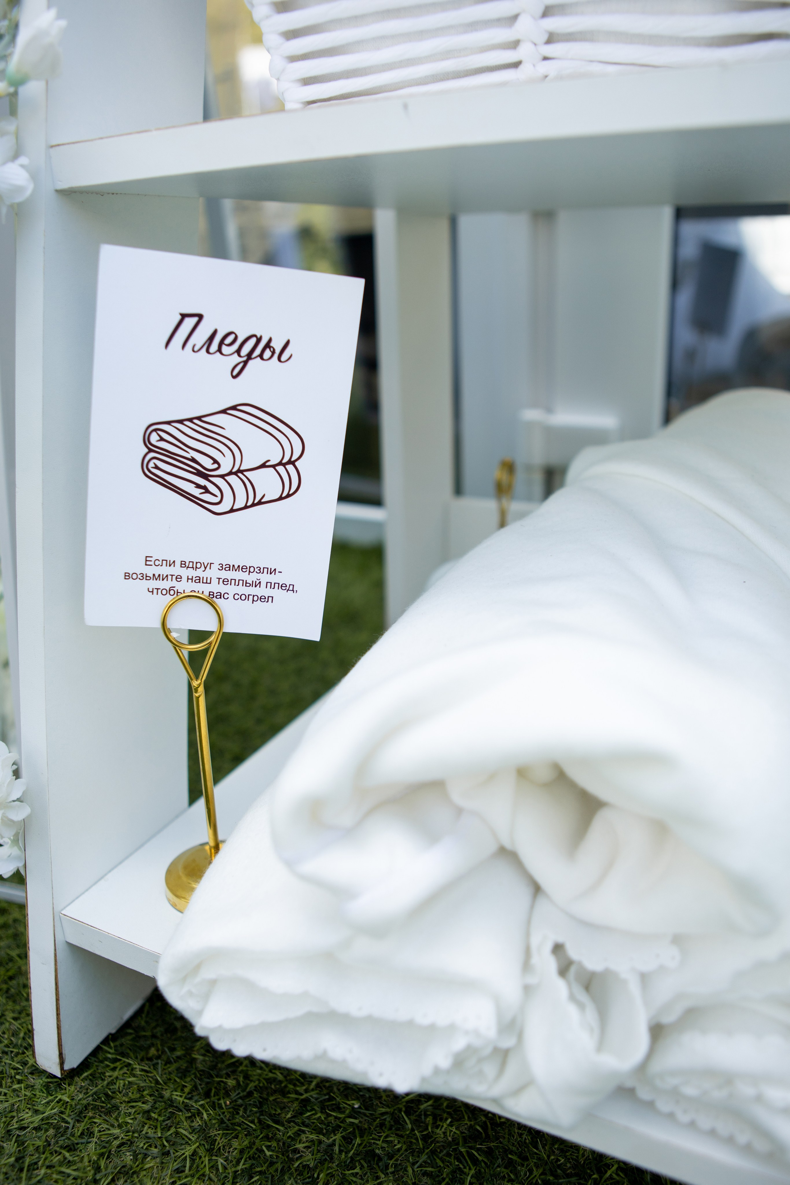 Елизавета и Леонид. Семейный и детский фотограф в Стерлитамаке Разина Рахмангулова