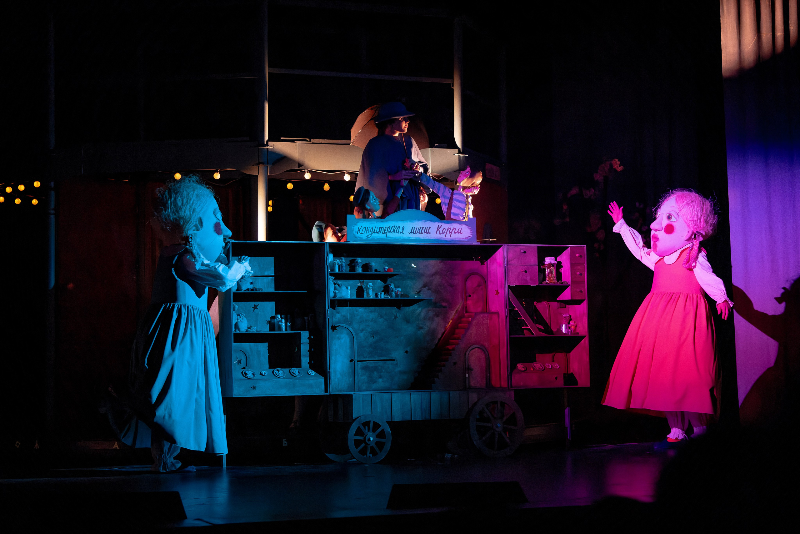 Мэри Поппинс, Рязанский театр кукол, БДФ-2025. Фотограф и режиссер Московко Екатерина