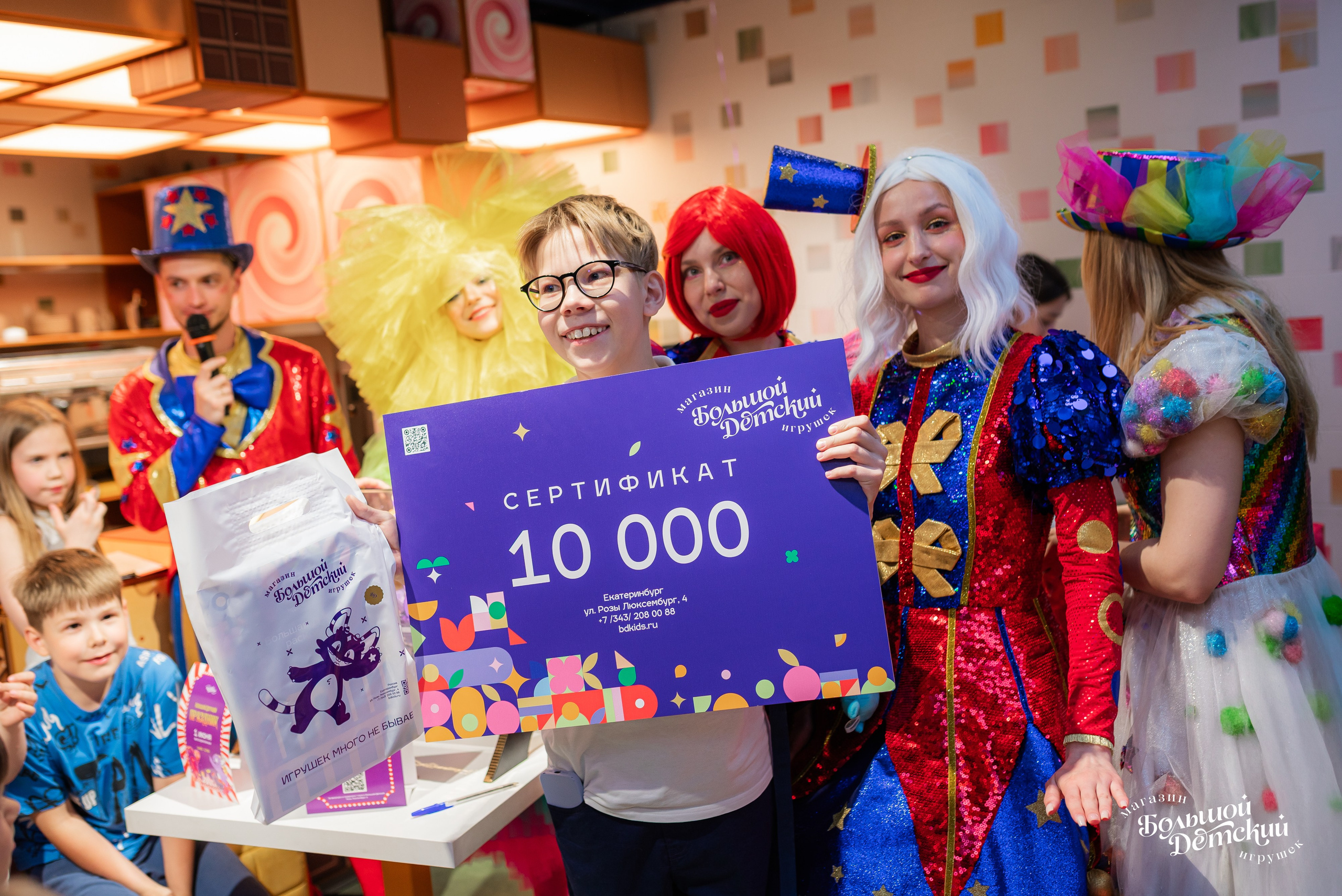 1 year BD. Фотограф Екатеринбург Александра Гнусина