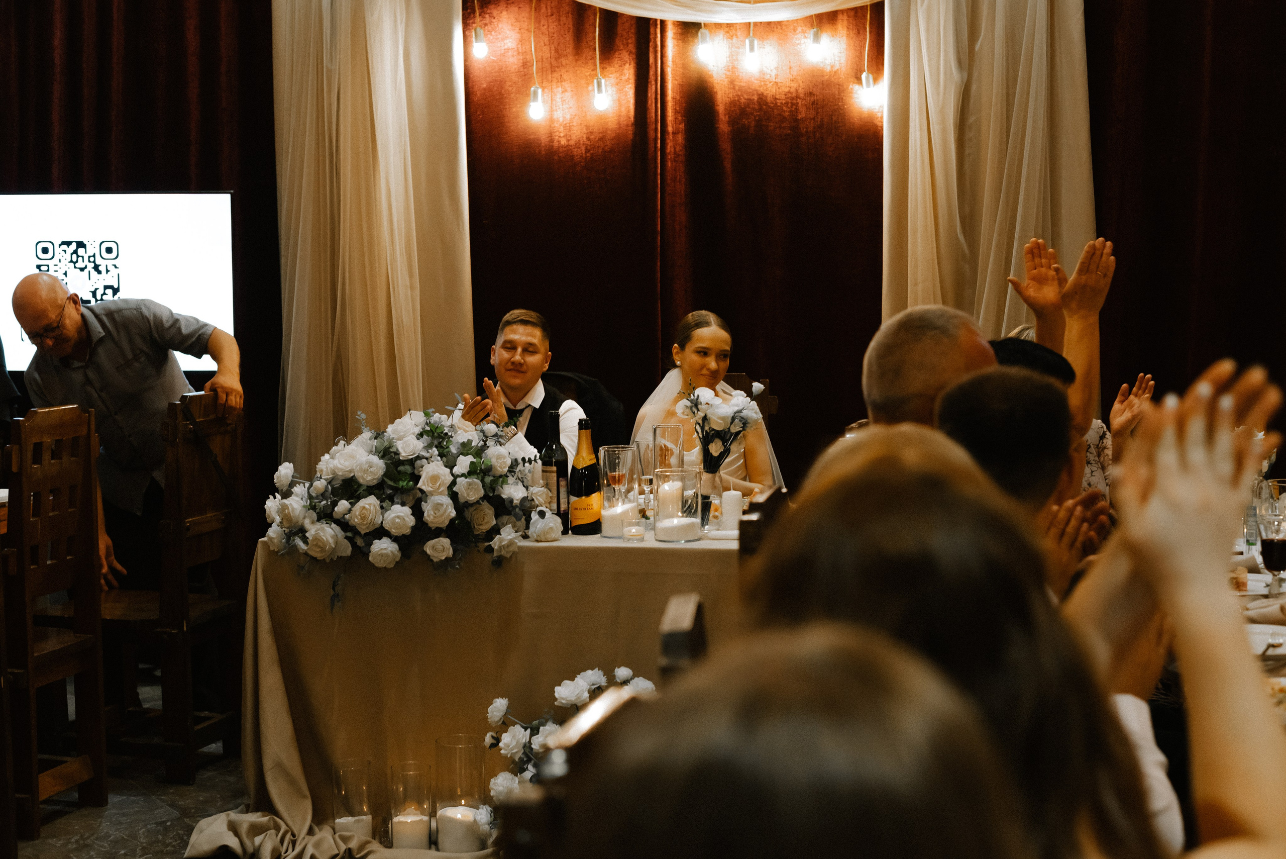 Сергей и Полина