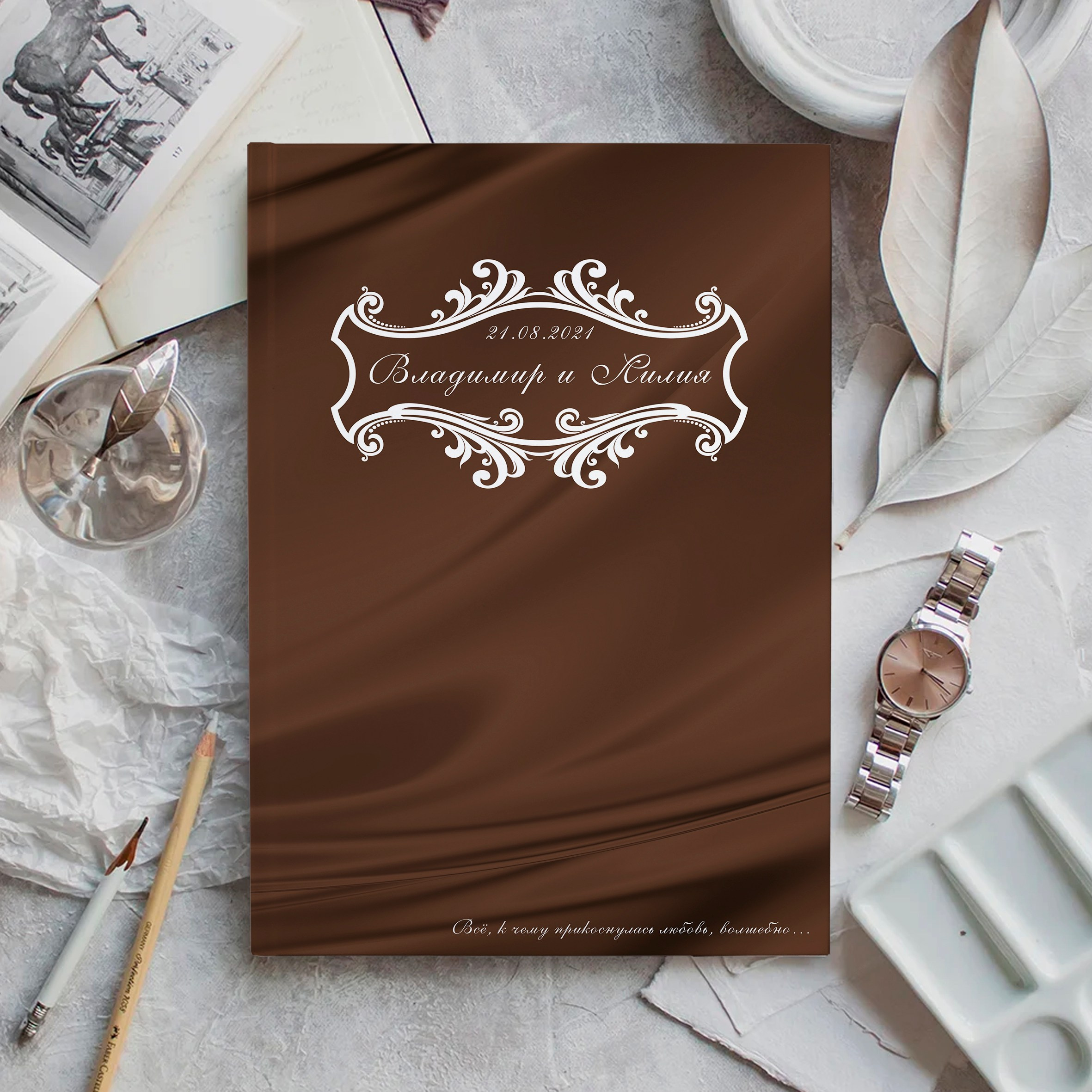 Лилия и Владимир. Выпускные альбомы в Донецке и ДНР. Фотограф Донецк и ДНР