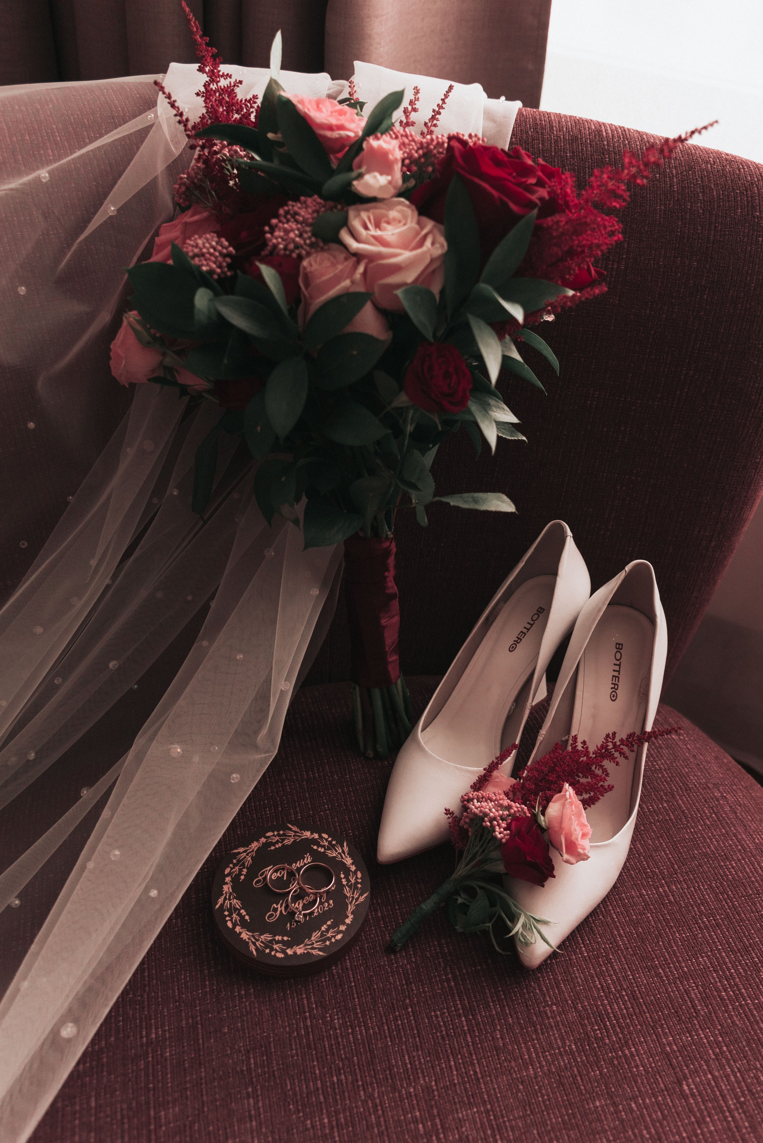 Гоша и Надя. Свадебный и семейный фотограф в Москве Юлия Шикалова