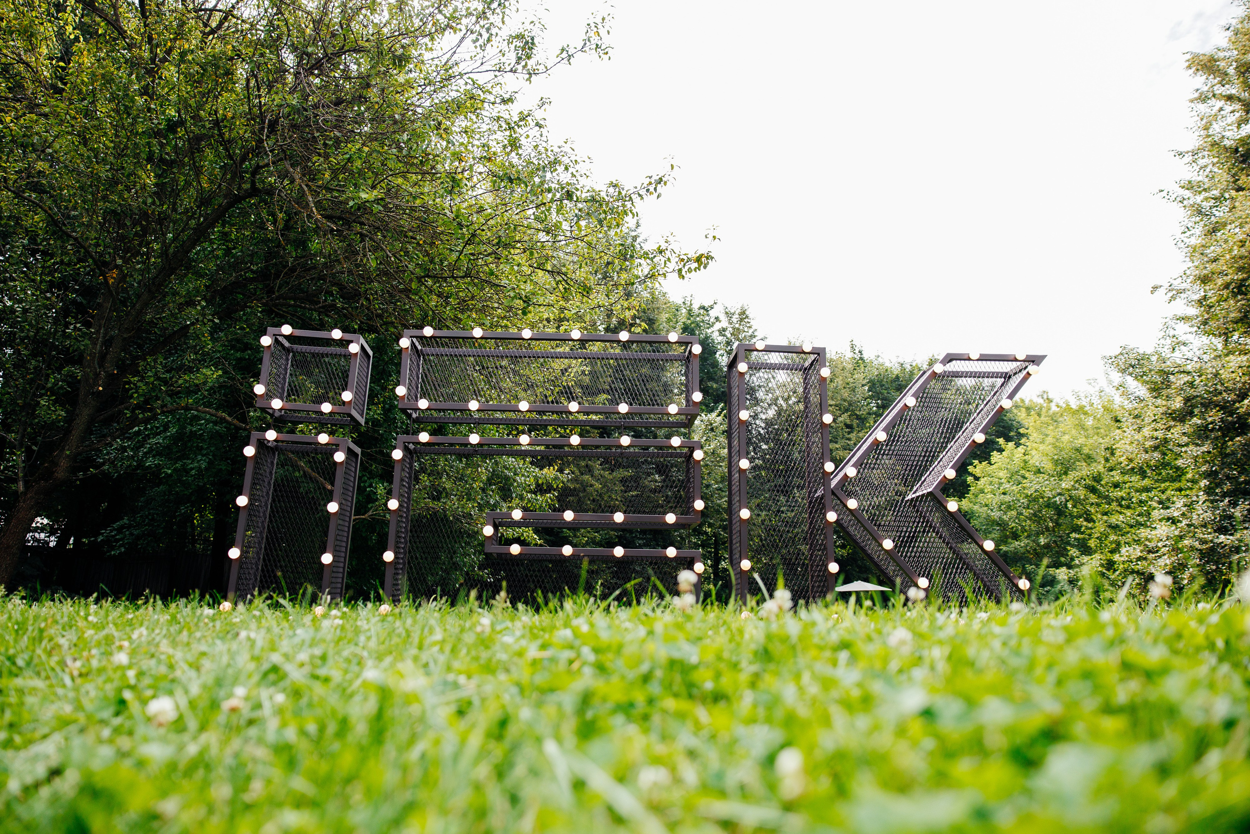 IEK 25 лет. Фотограф в Москве Алексей Виноградов