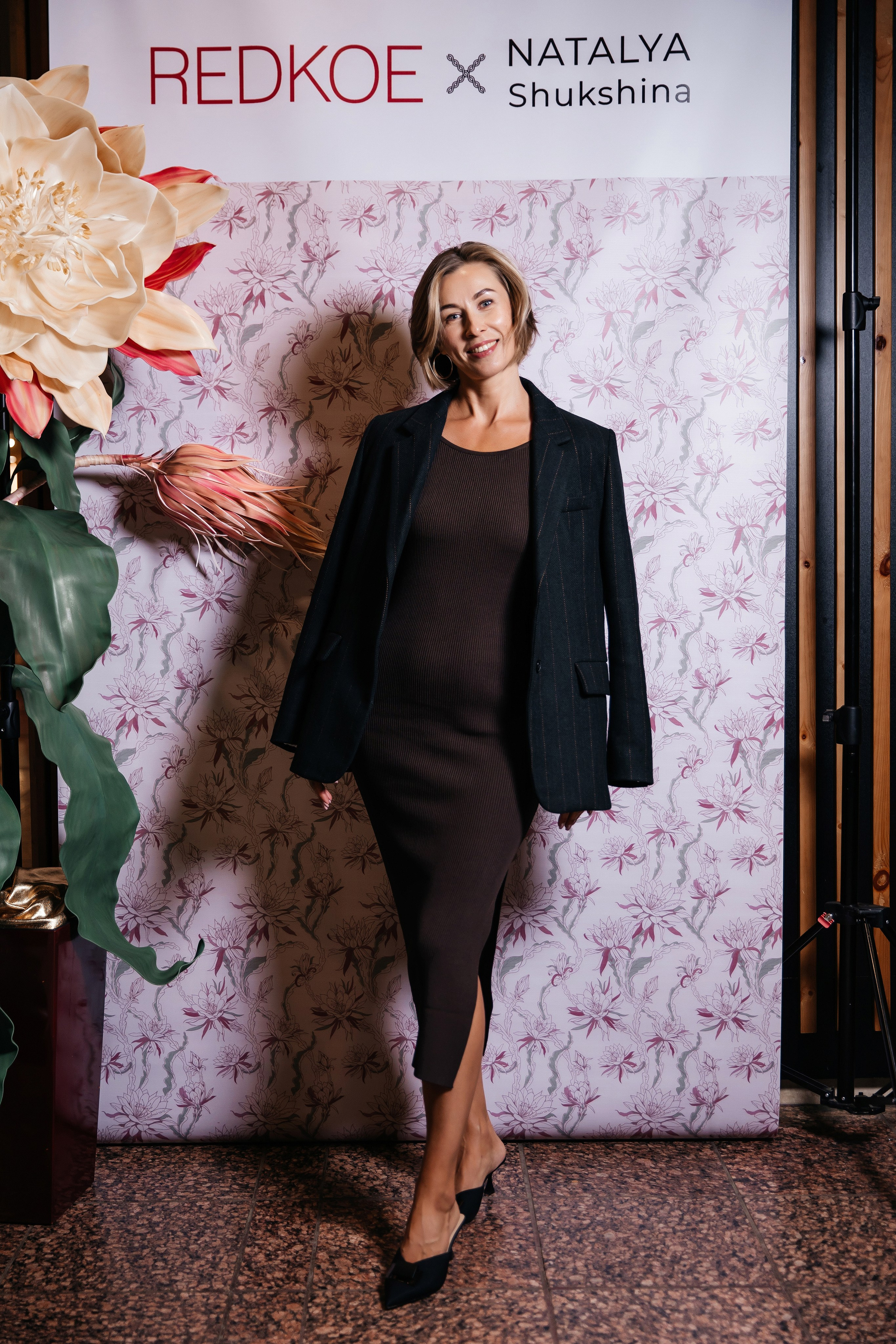 Презентация REDKOE. Фотограф Марина Пантелеева