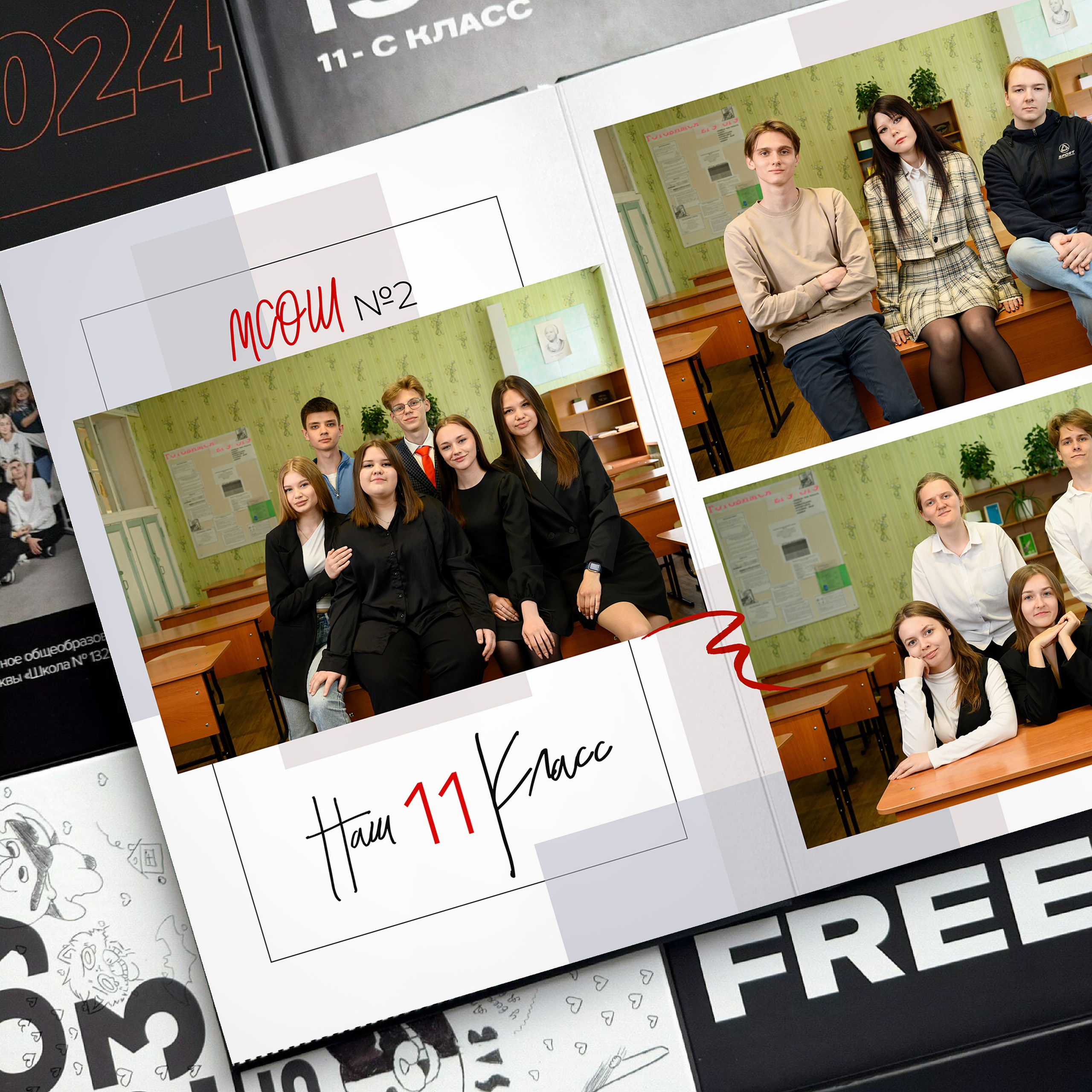 Мой класс 9-11. Фотоальбомы для выпускников школ и детских садов в Республике Алтай и за её пределами