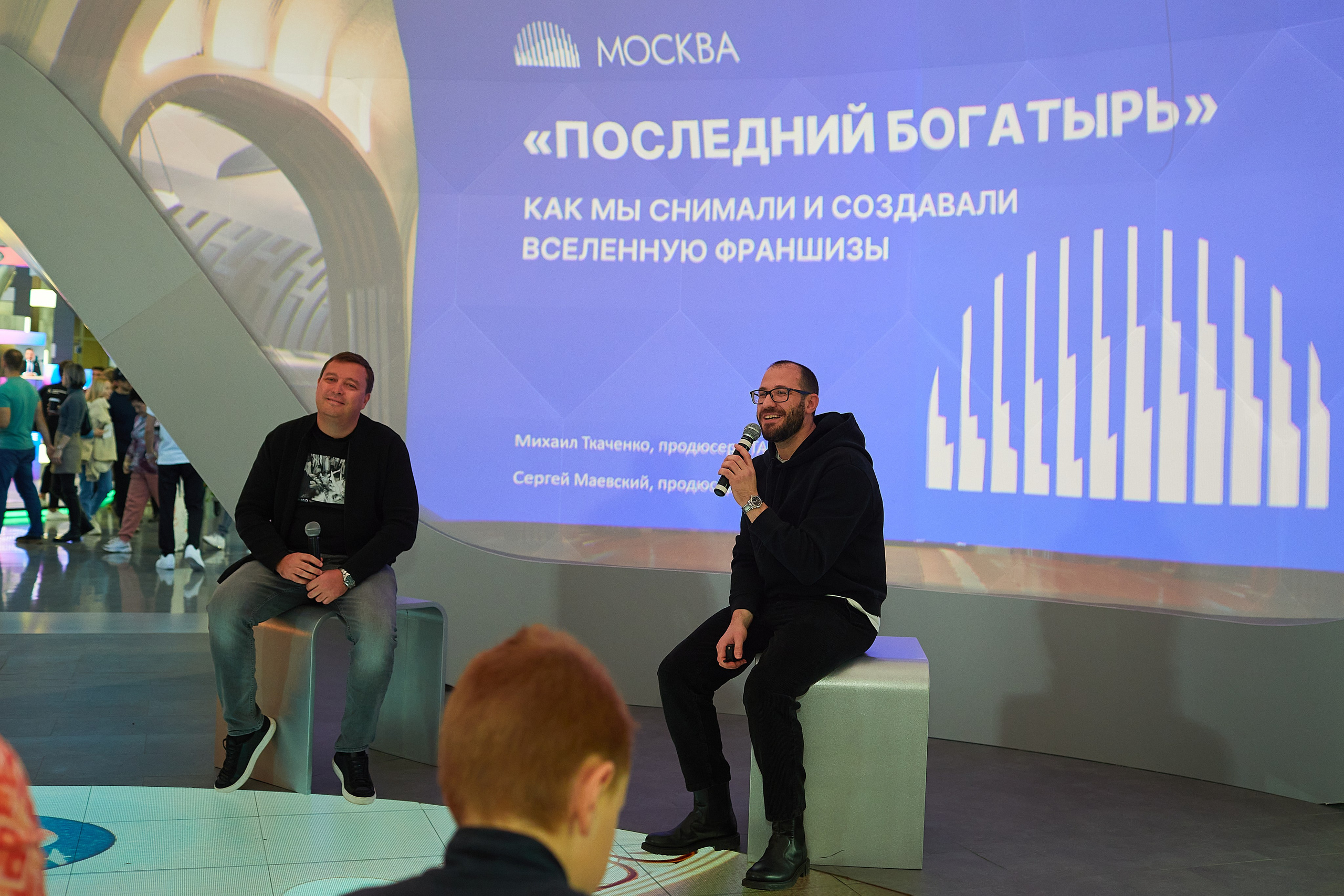 Выставка РОССИЯ. Event фотограф Александр Осин. г. Москва