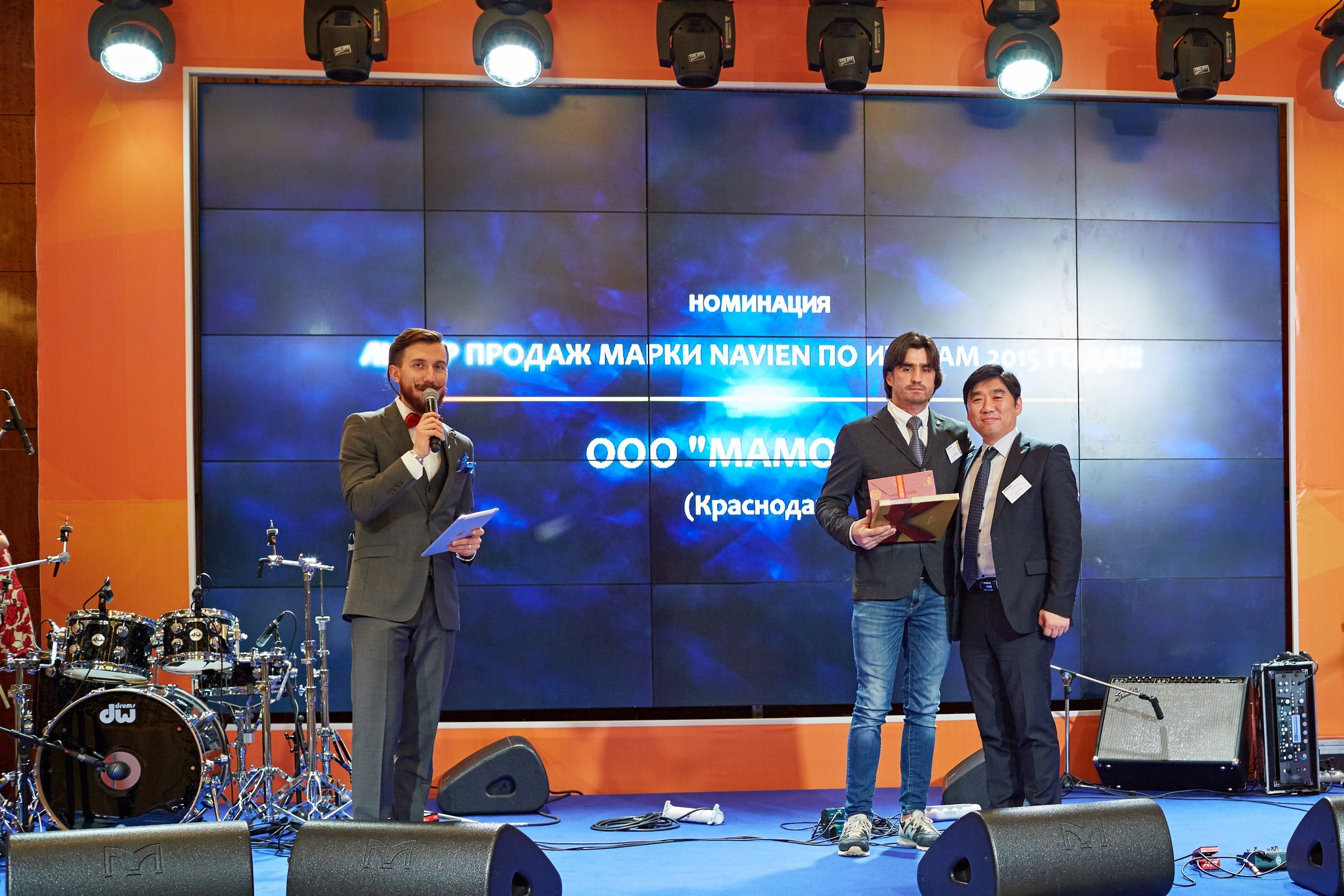 Корейская компания NAVIEN. Event фотограф Александр Осин. г. Москва