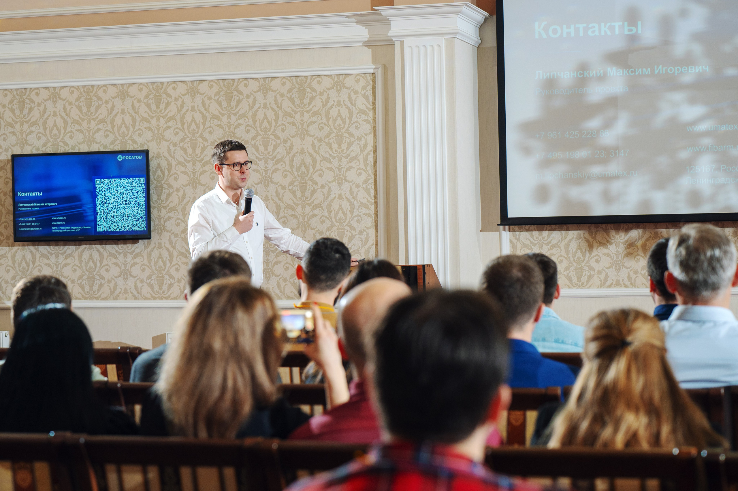 День проектировщика