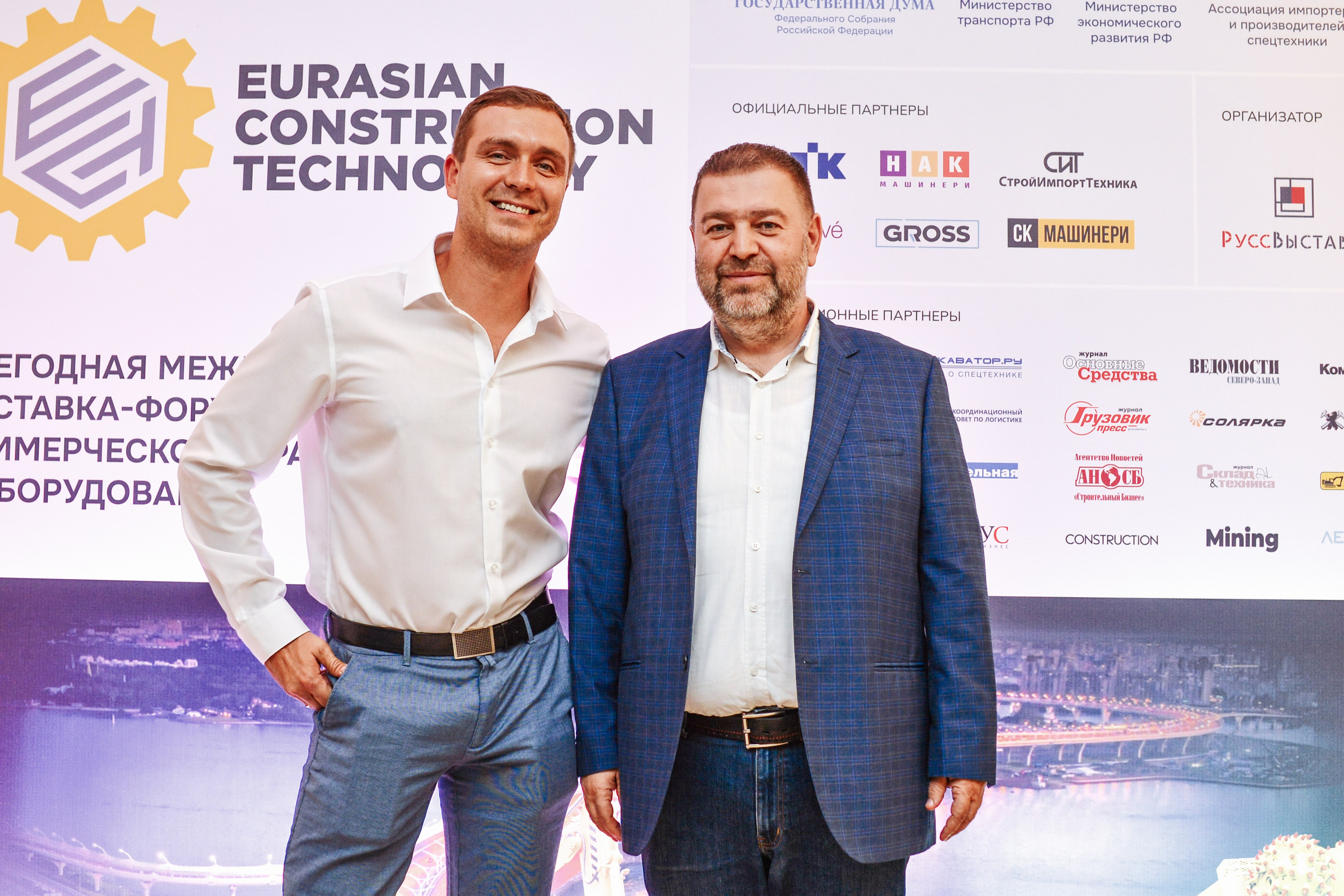 Конференции. ОЧЕНЬ ПЛОХОЙ ФОТОГРАФ