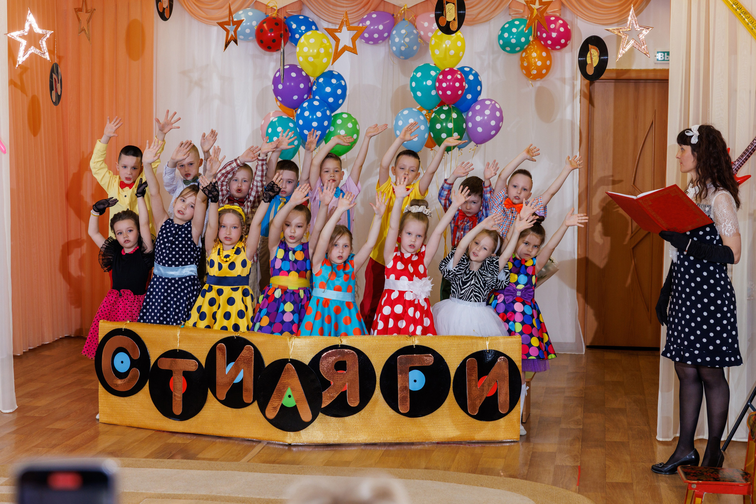 Выпускной 2025 Дет сад 107. Коммерческий фотограф Андрей Тремасов