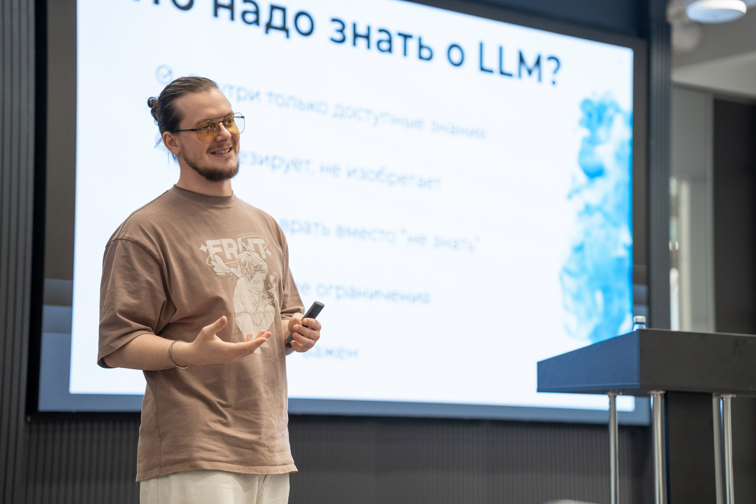 Конференции. Фотограф и видеограф в Москве Максим Демченко