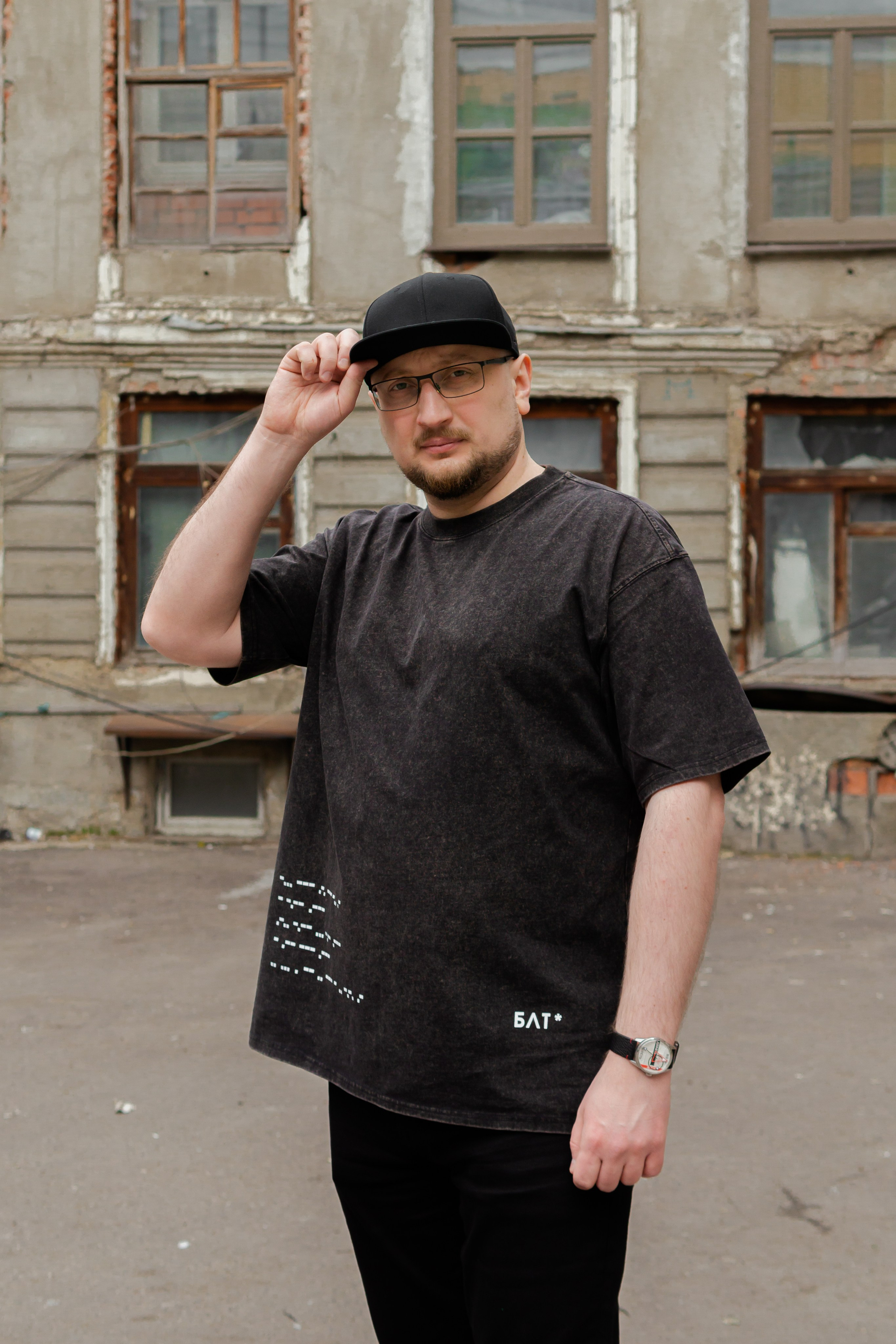 Съемка мерча БЛТ* Semiotica в городе. Фотограф-анималист Ксения Воробьева, Москва