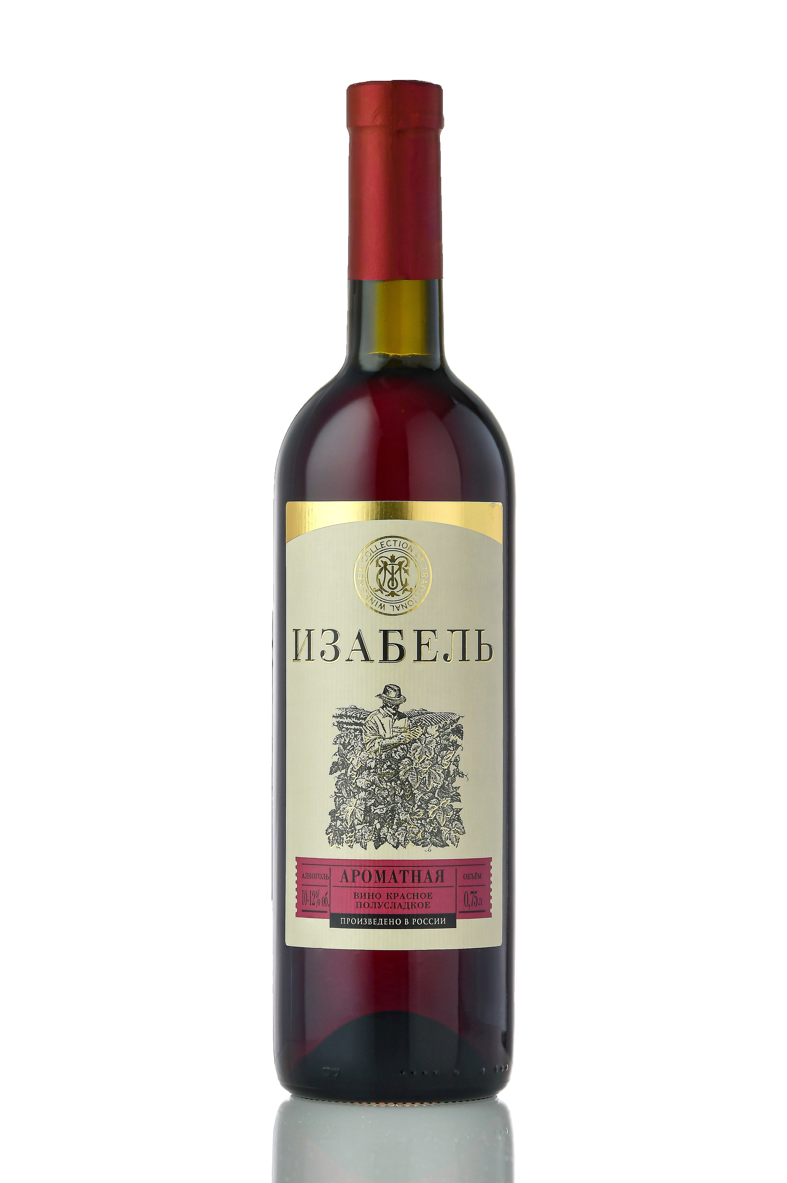 Предметная съемка на белом фоне. Каталожная фотосъемка. Каталожка. Фотография товара на белом фоне. Фото и видео контент. Продакшн фото. Предметная съемка / Предметная фотосъемка / Предметный фотограф / ИИ фото / Нейрофотосессия / ИИ контент / Фото и видео контент / Москва