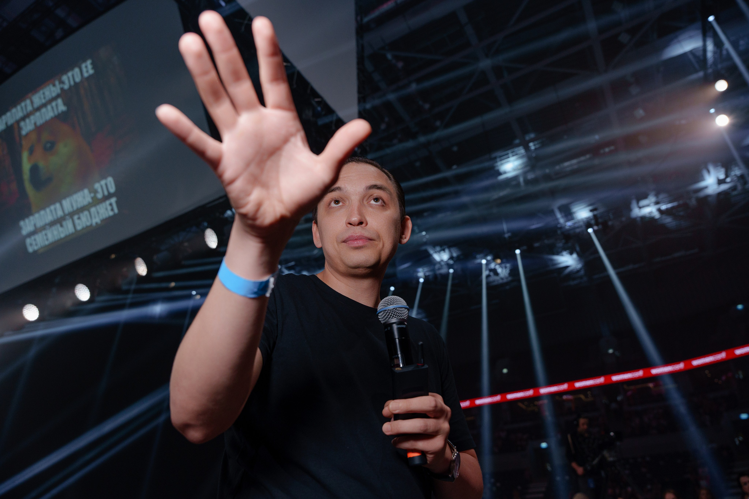 Петр Осипов на WomenConf в объективе фотограф Сергея Дружинина