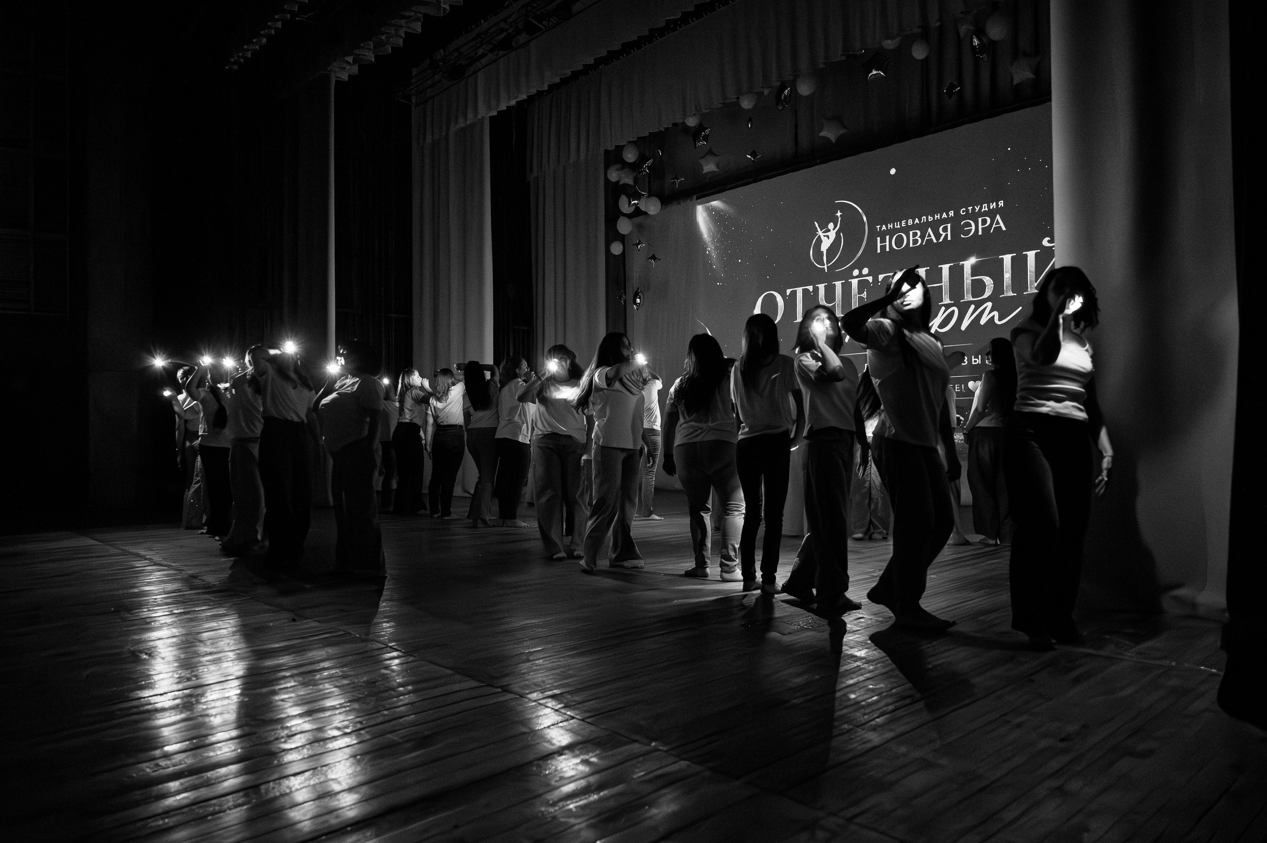 Отчетный концерт студии танцев " Новая эра " г. Краснодар. Репортажный и свадебный фотограф Вадим Каныгин