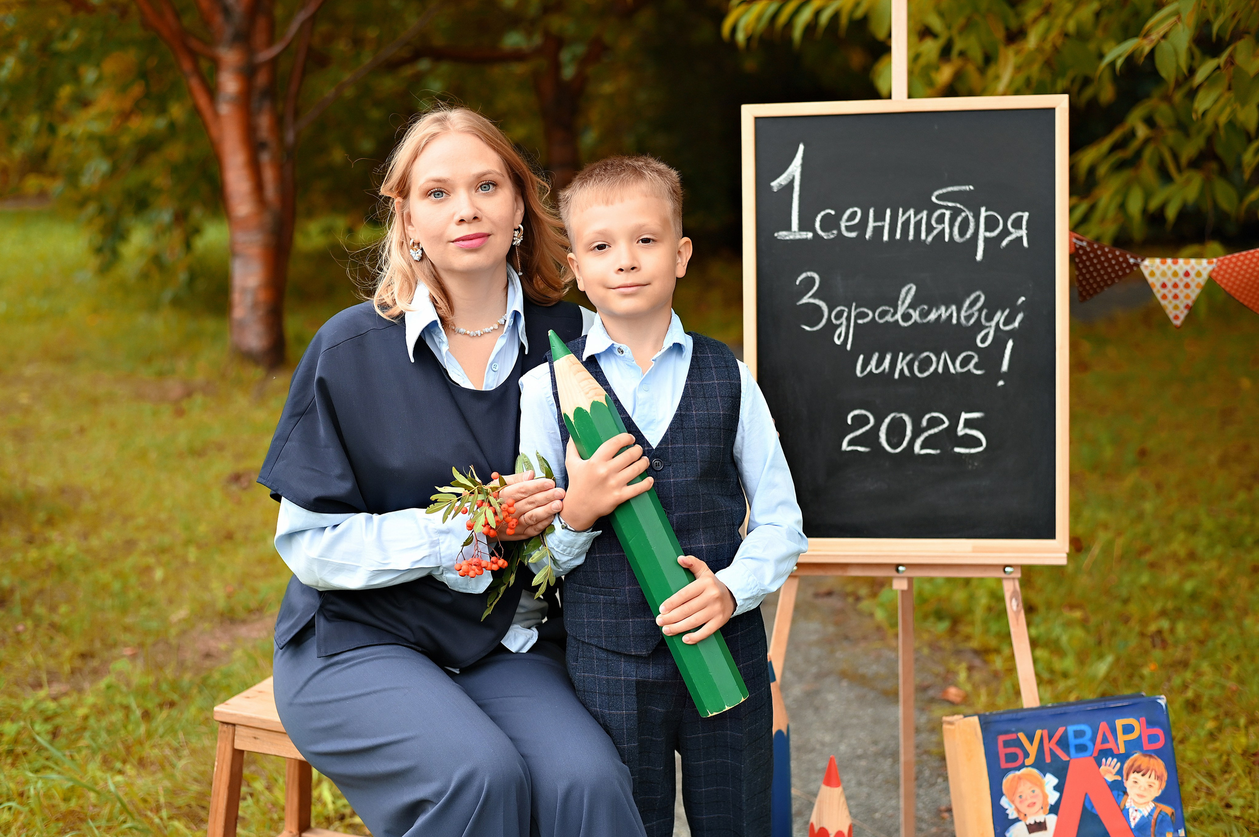 Школьная фотосессия «1 сентября». Фотограф новорожденных, семейный, женский фотограф Сургут Юлия Шумкова