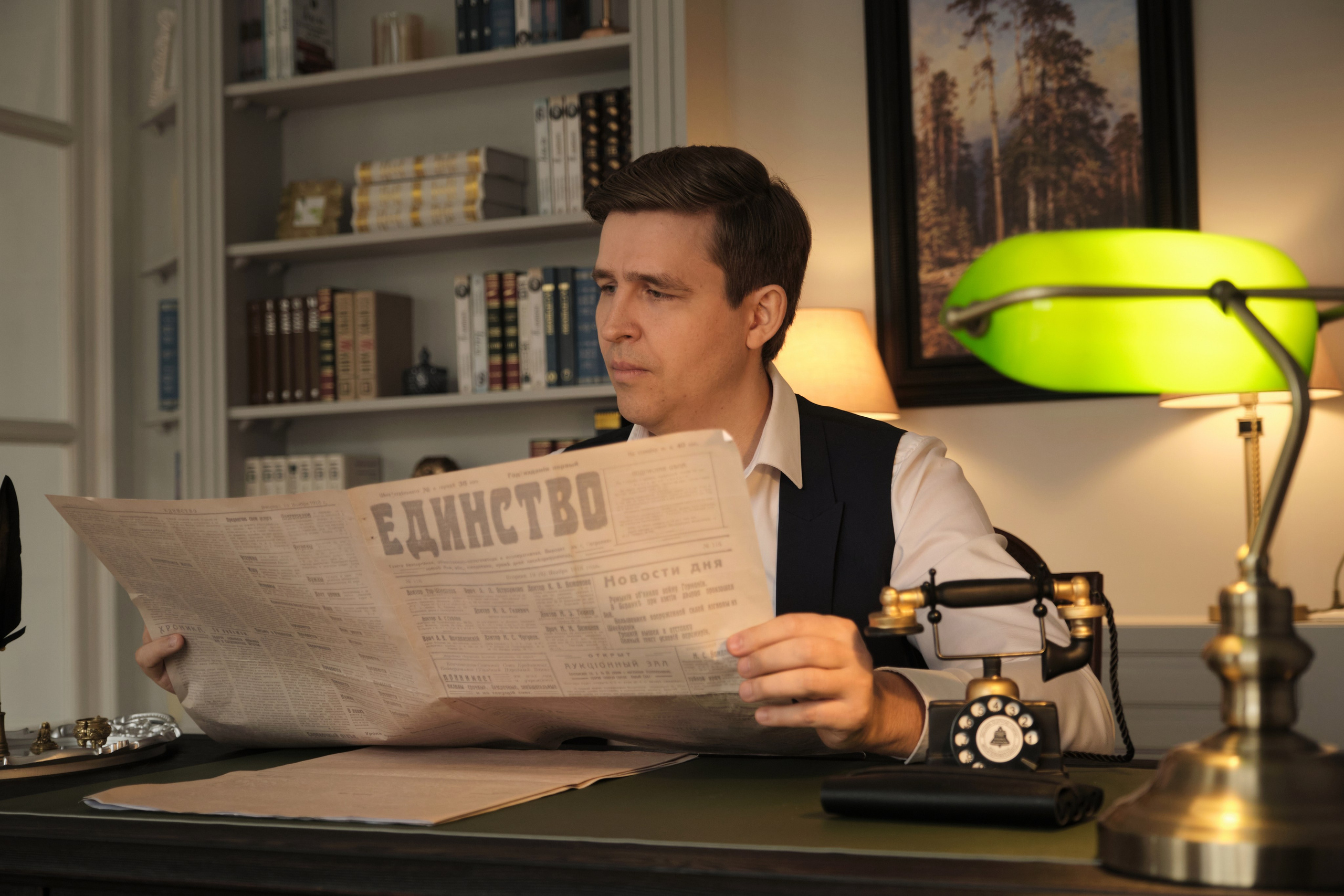 Кристина и Андрей