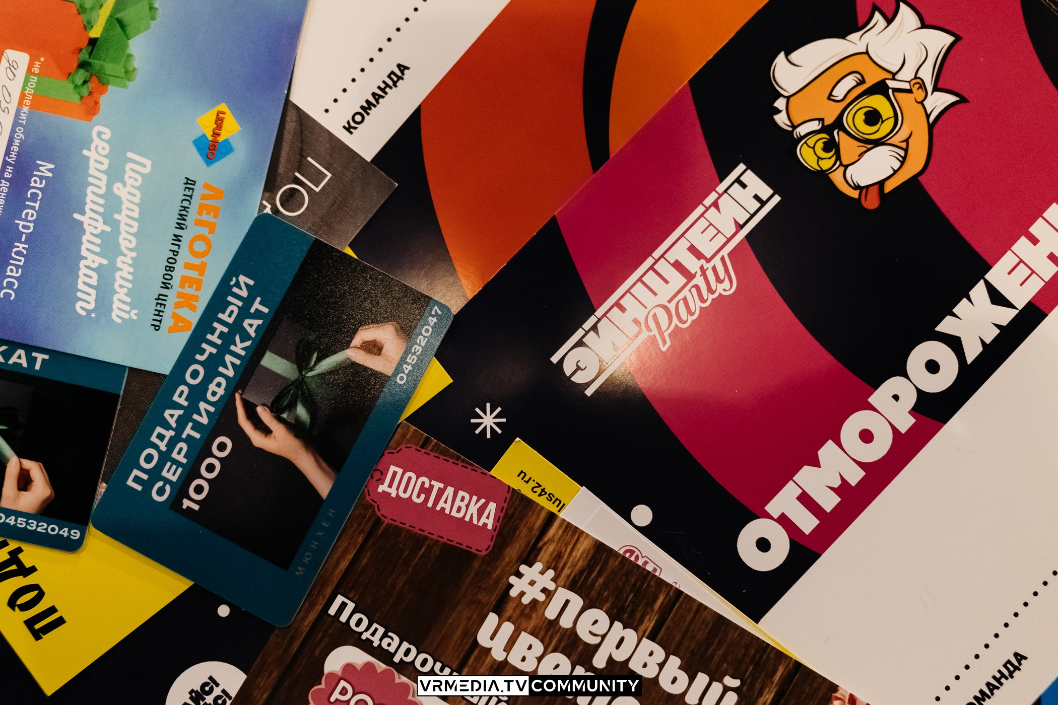 Эйнштейн Party в ресторане «Мюнхен»