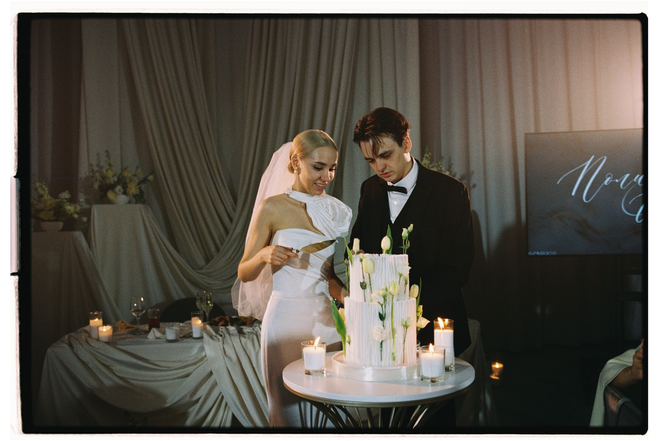 Igor & Polina. Event агентство PAPRIKA в Екатеринбурге