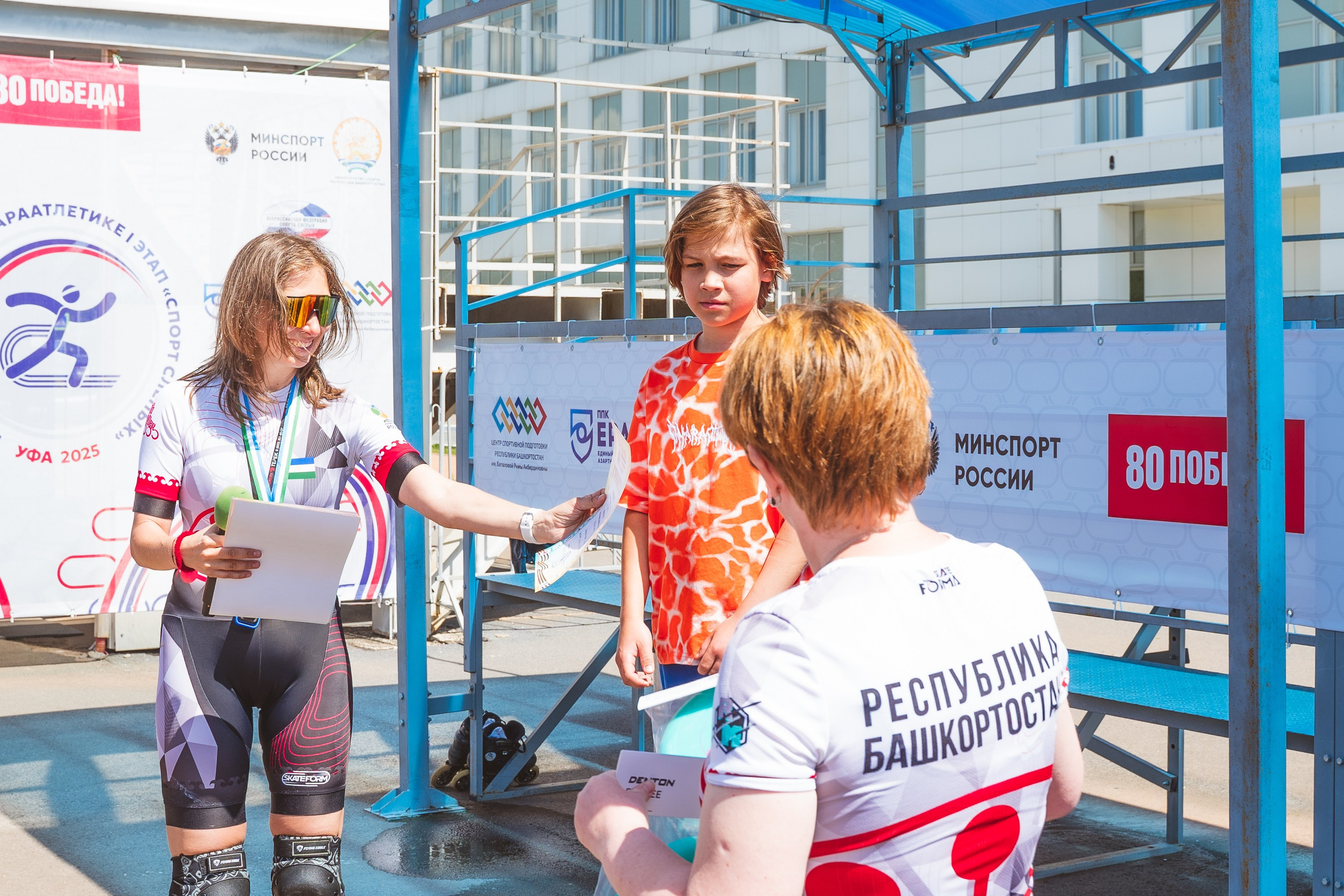 Первенство Башкортостана по роллер спорту. Свадебный и репортажный фотограф в Уфе| Осетрова Ольга