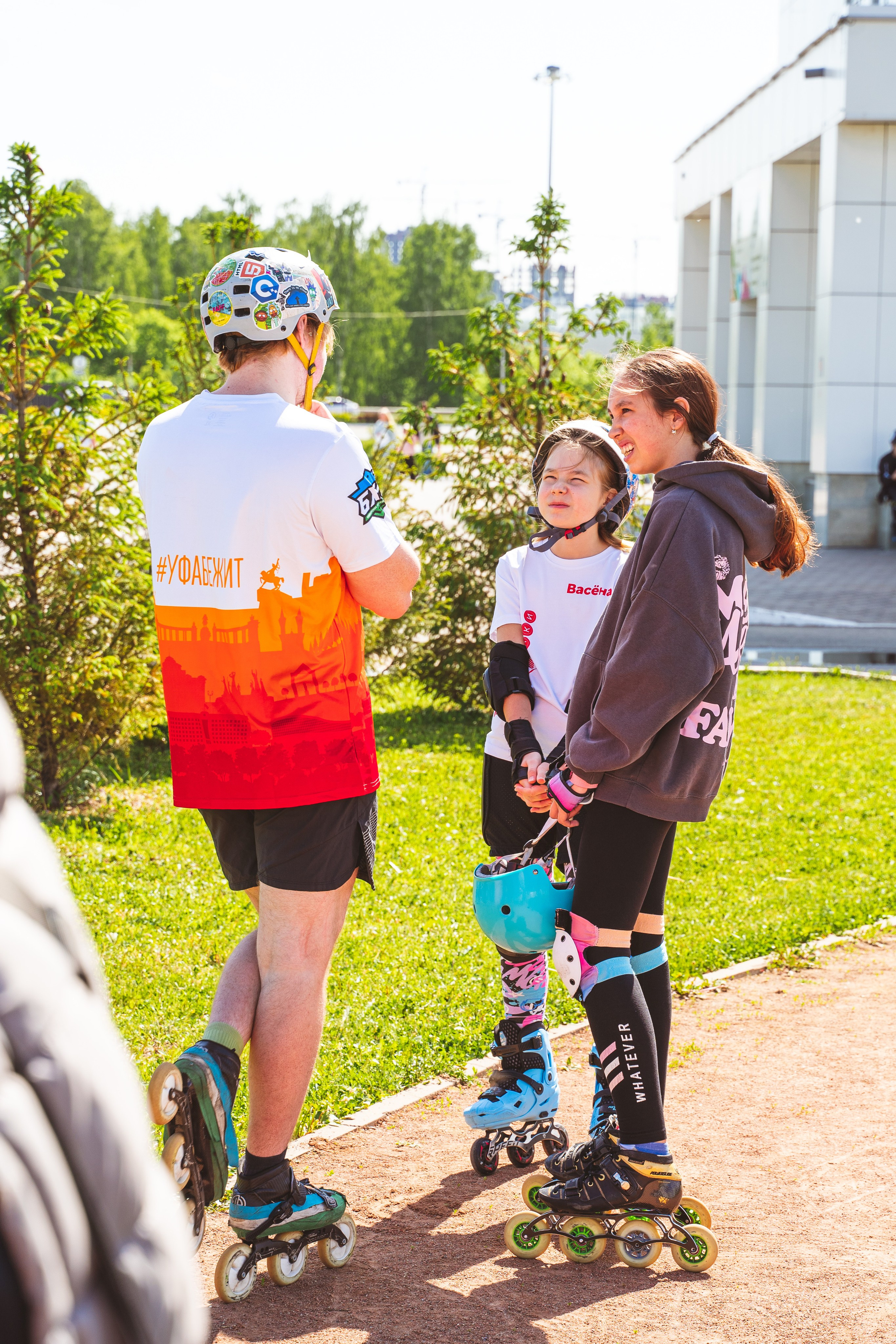 Первенство Башкортостана по роллер спорту. Свадебный и репортажный фотограф в Уфе| Осетрова Ольга