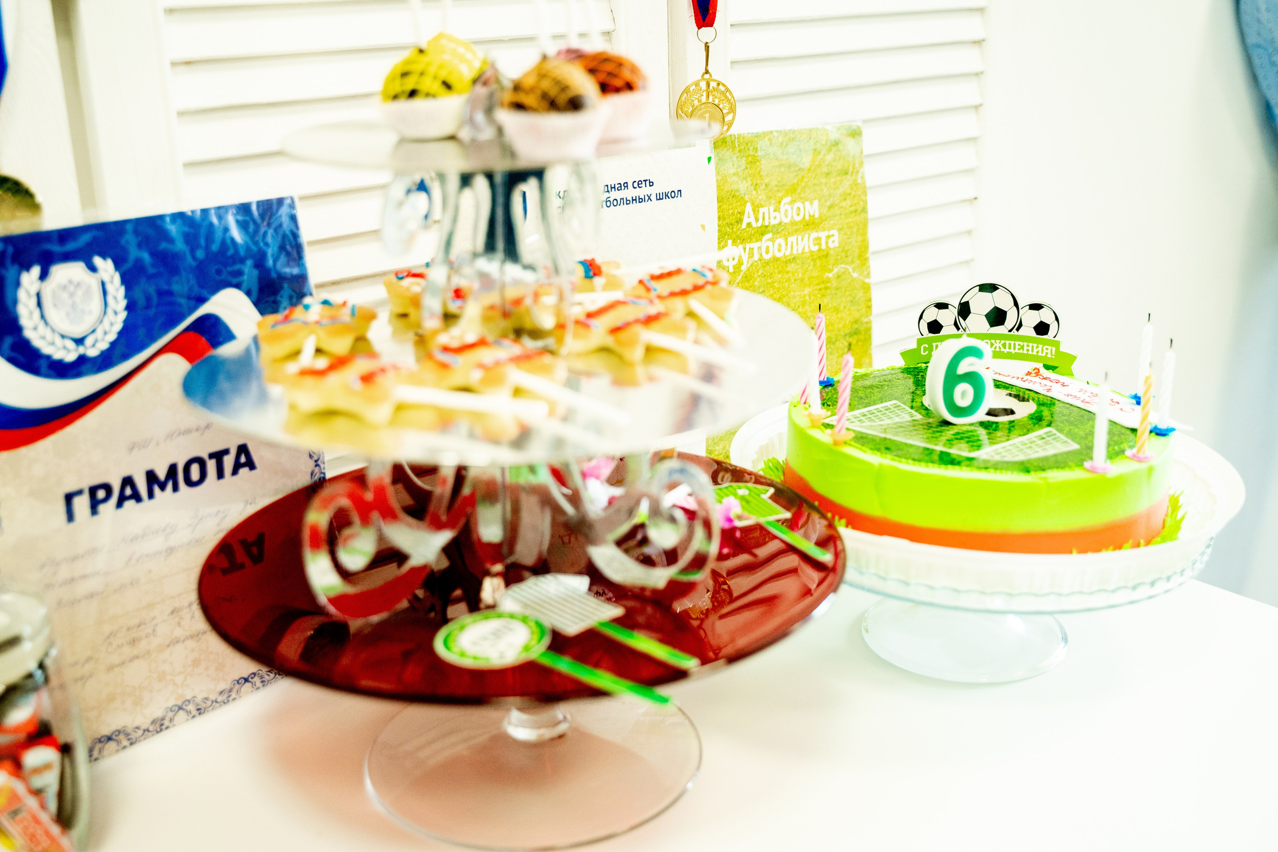 День рождение Эрика. Свадебный и репортажный фотограф в Уфе| Осетрова Ольга