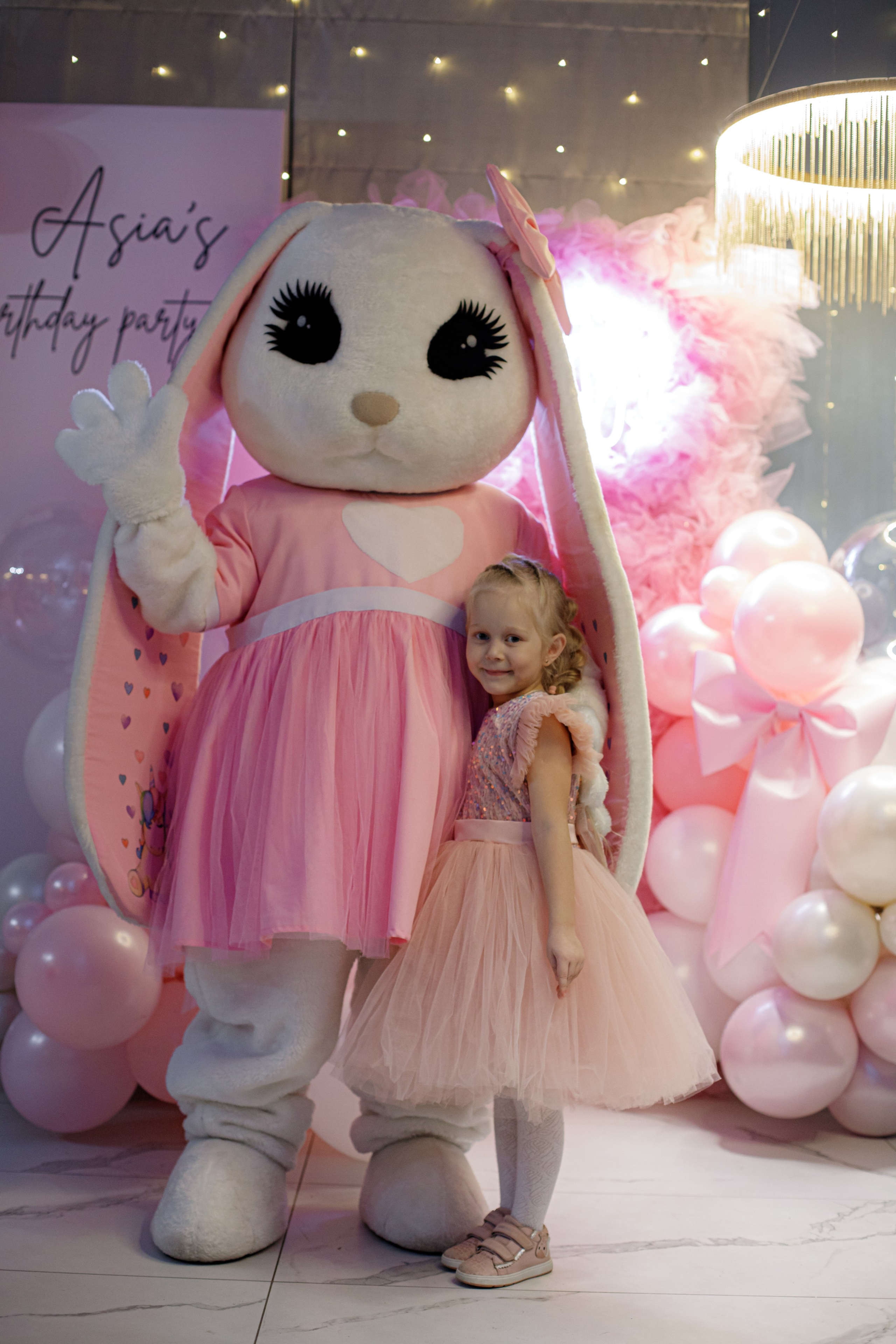 ASIA'S BIRTHDAY PARTY. Photokarish