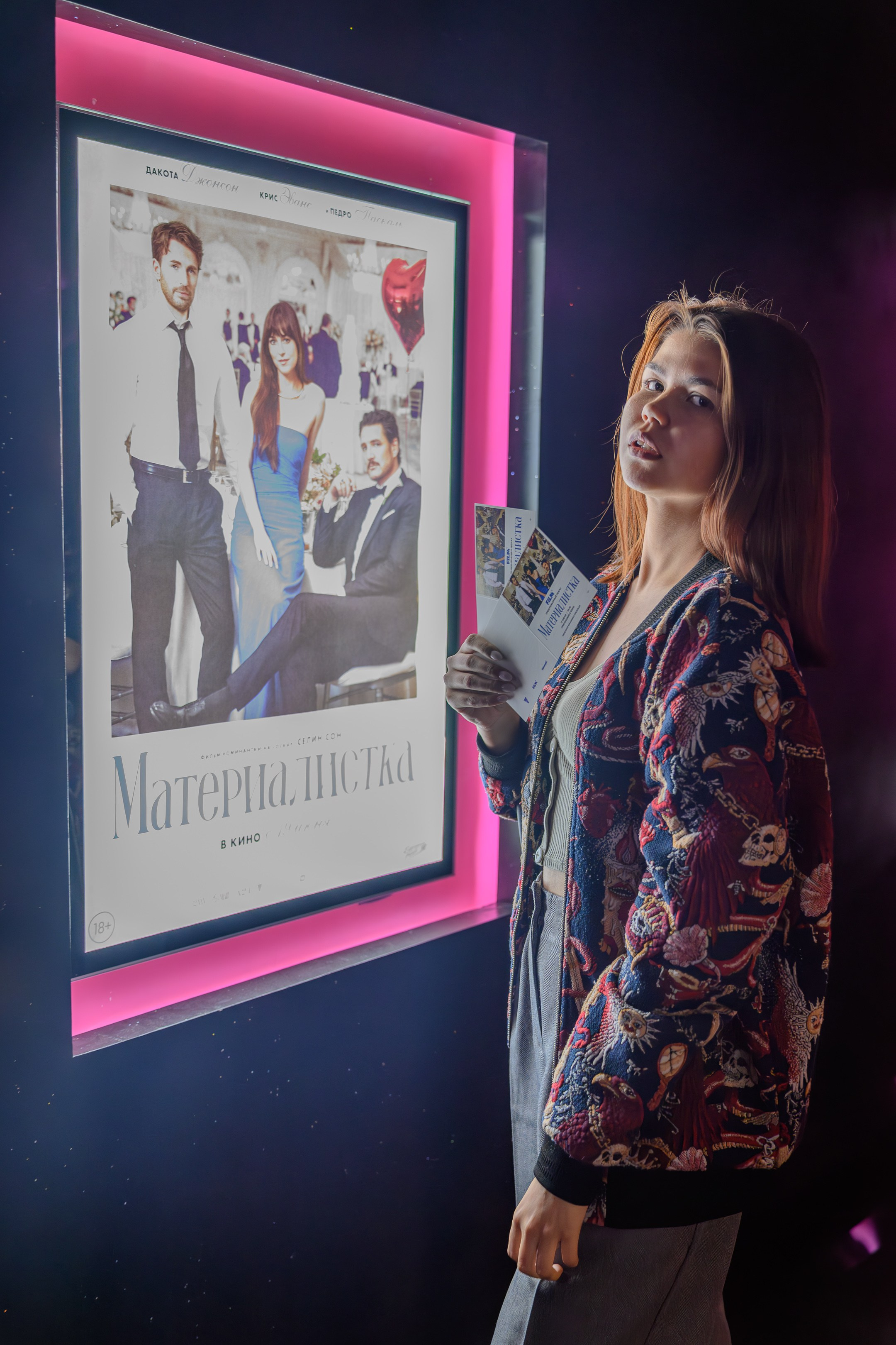 Предпремьерные съёмки кинопоказов. Семейный, уличный и пейзажный фотограф в Москве Никифоров Виктор