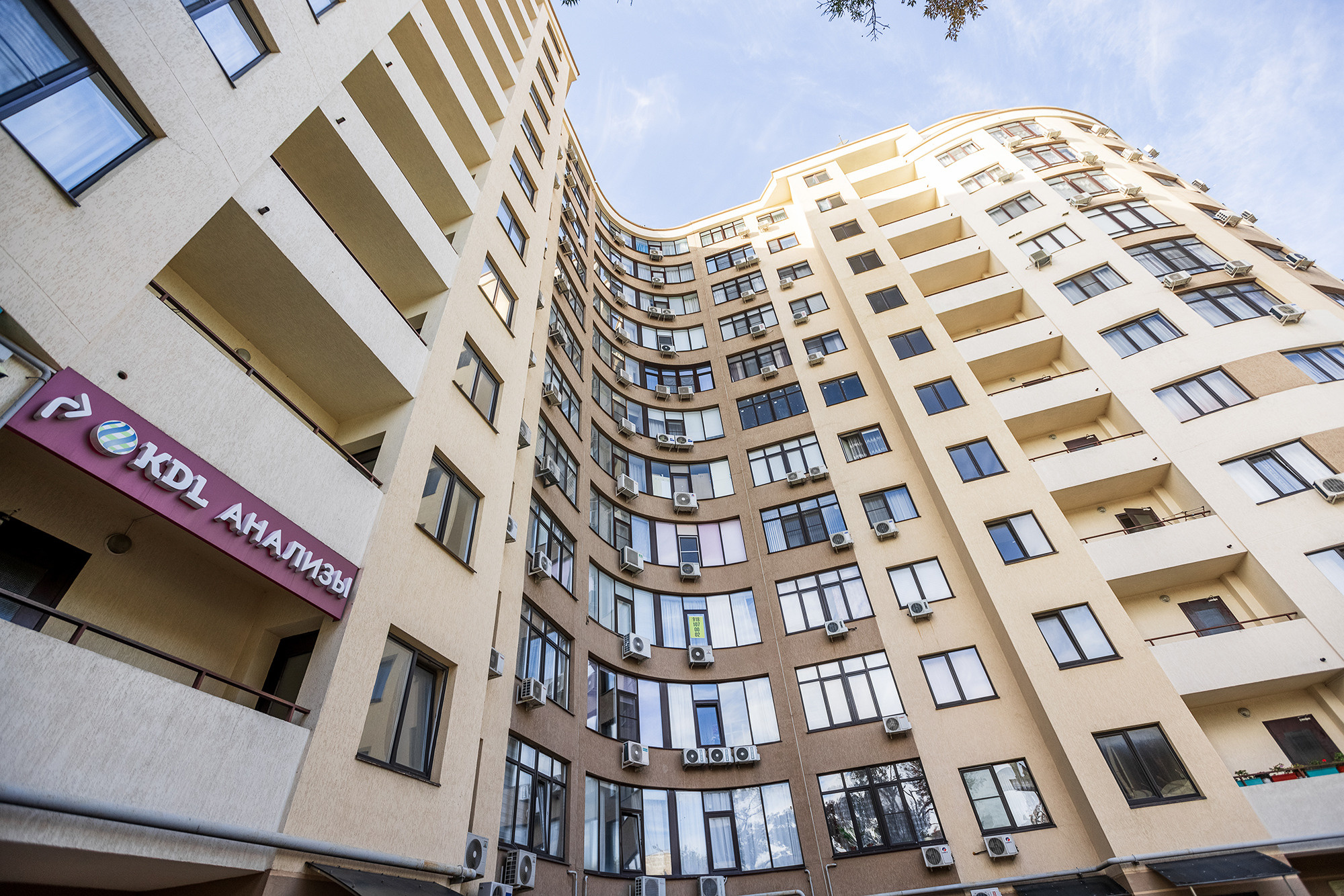 Геленджик. Квартира на ул. Курзальной. Фотограф Александр Трихонюк. Фото недвижимости в Геленджике