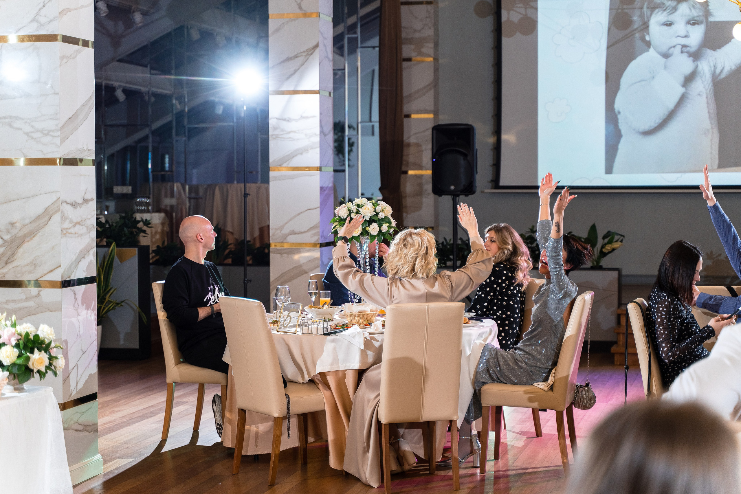 Андрей + Анастасия