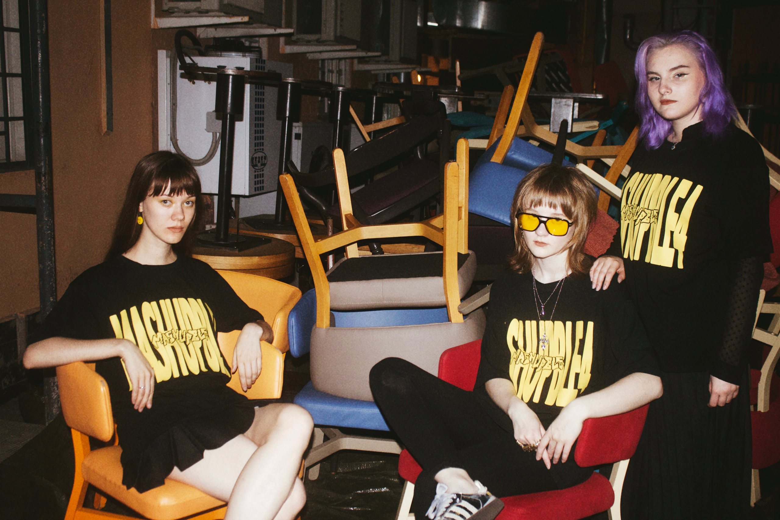 Съемка мерча MASHUPBLE. Концертный и портретный фотограф в Москве Соня Спросонья