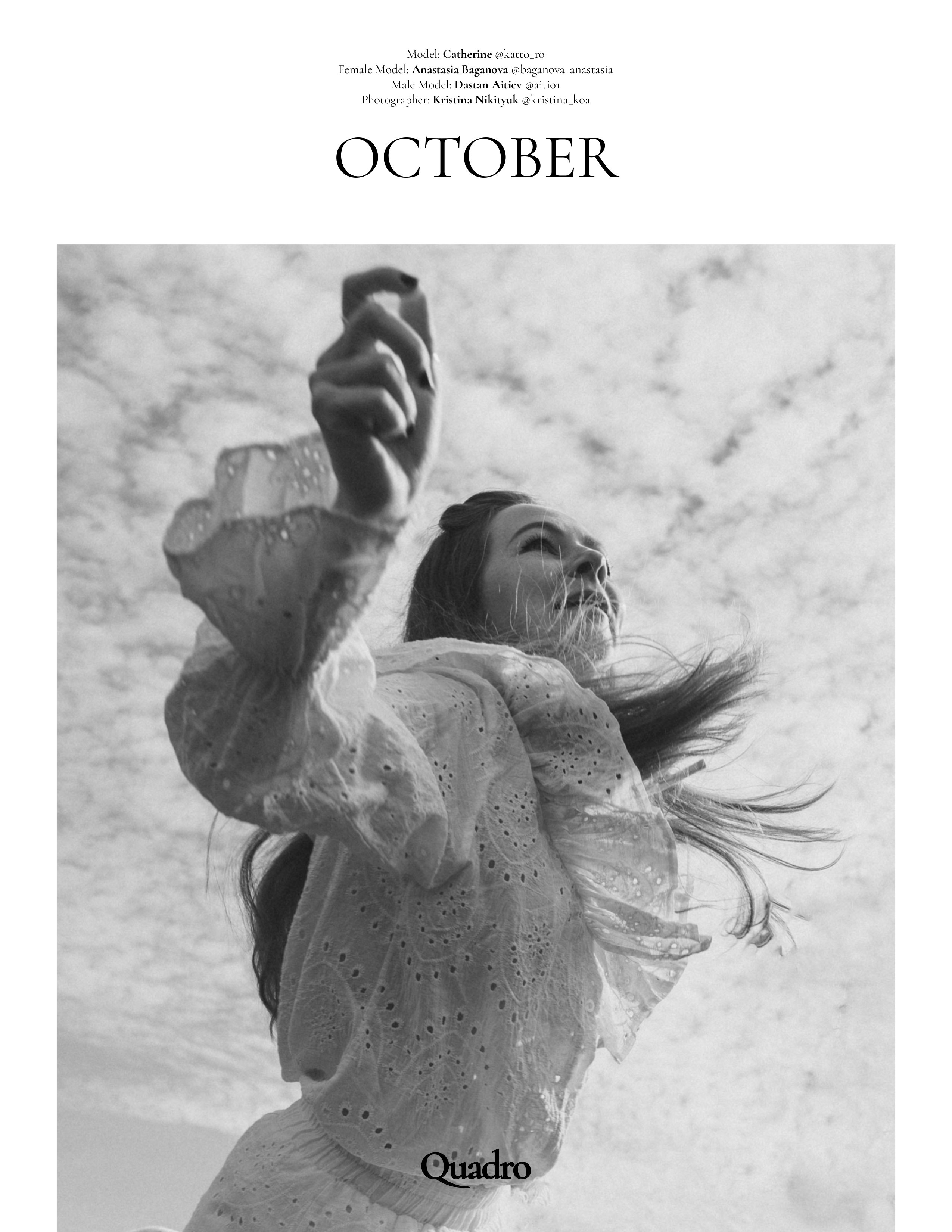 Публикации в журналах. Портретный и репортажный фотограф в Москве Кристина Никитюк kristina_koa