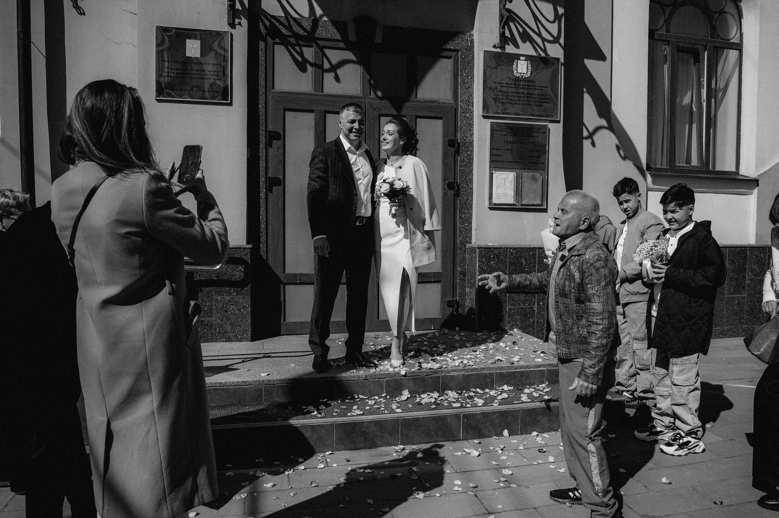 Екатерина и Дмитрий. Фотограф Мария Стрелкова