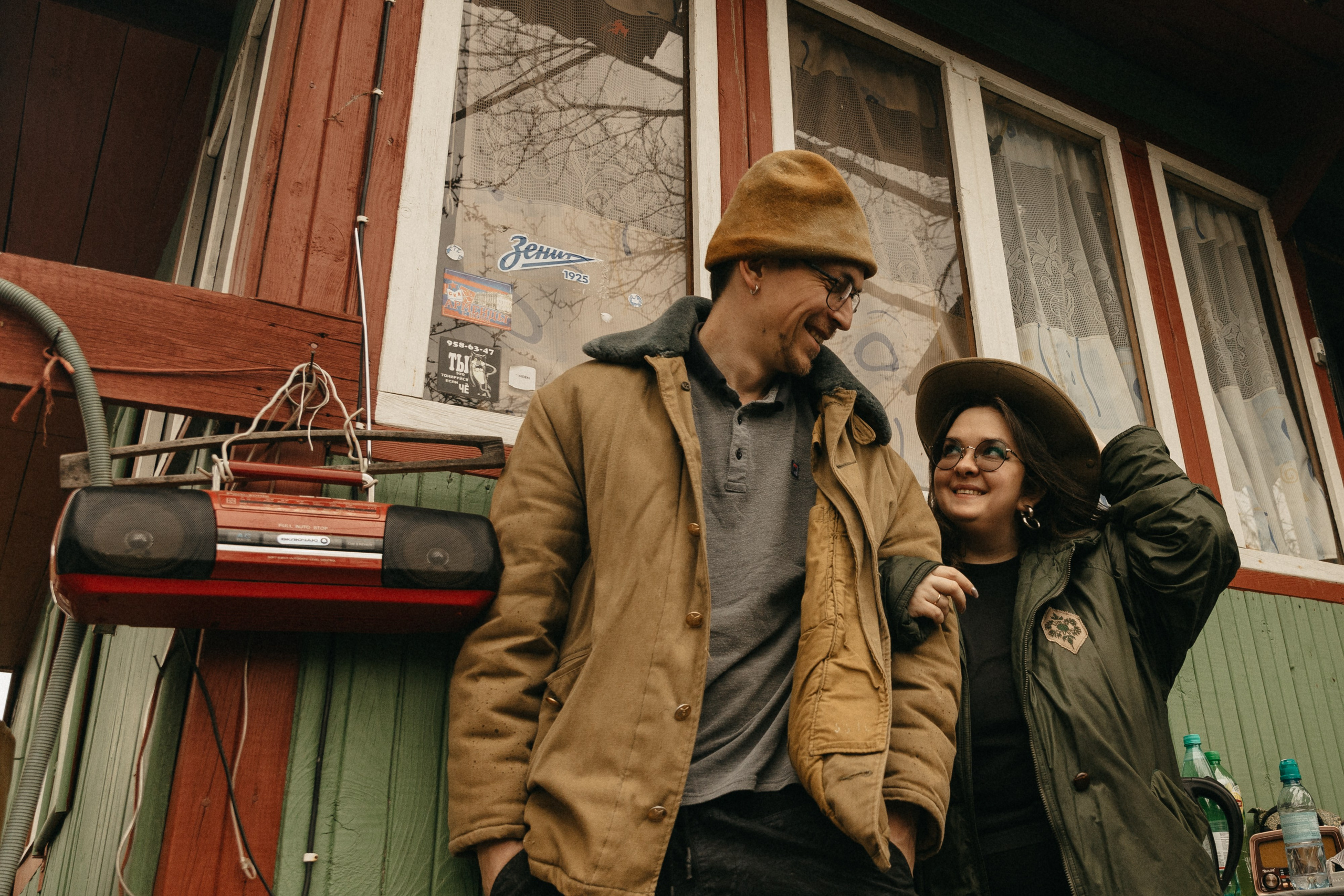 Юля, Митя, Ирина Александровна. Главная