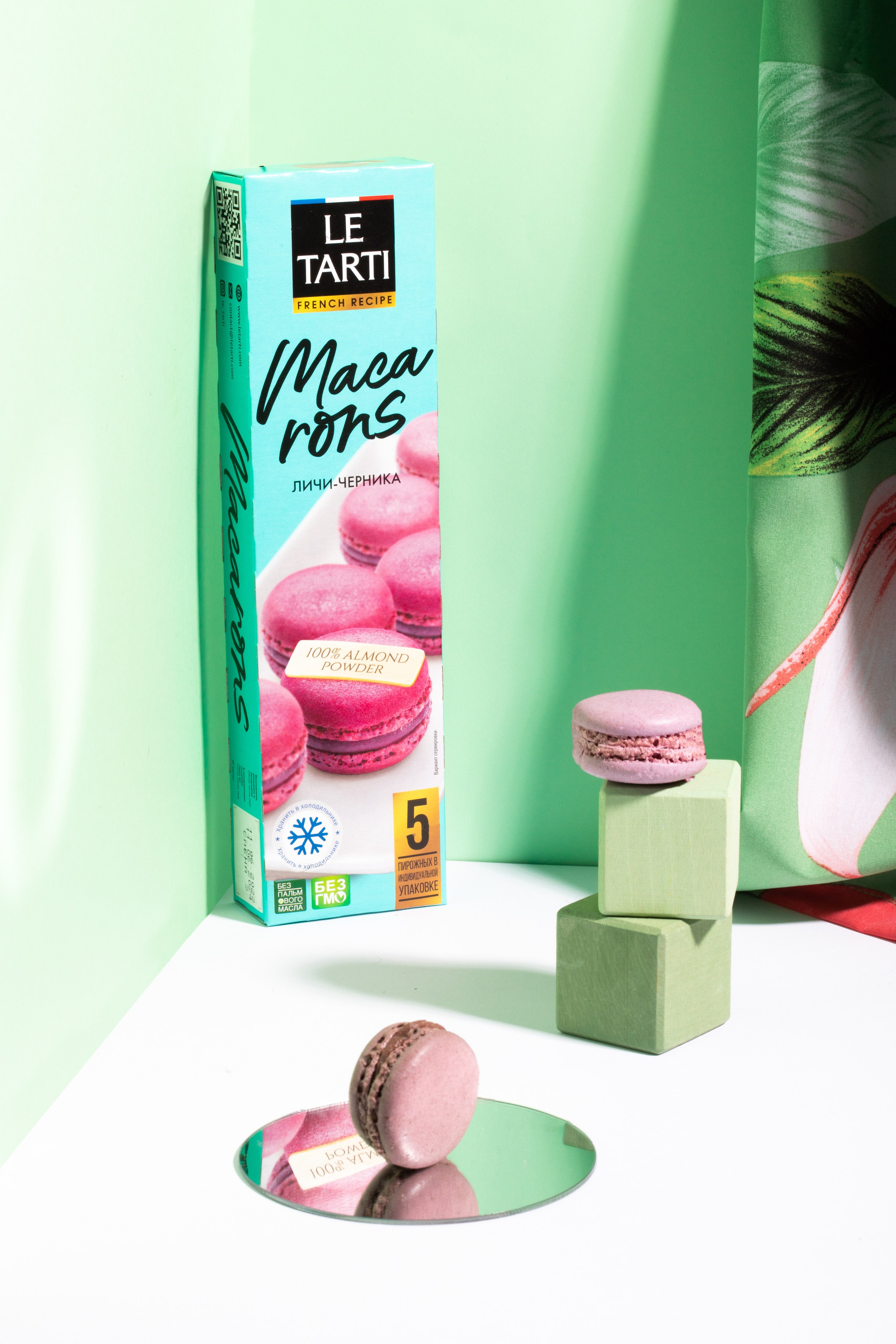 Фудфотография: упаковка. Предметный фотограф в Москве Мария Игнатенко. Нейрофото, ретушь, сет-дизайн