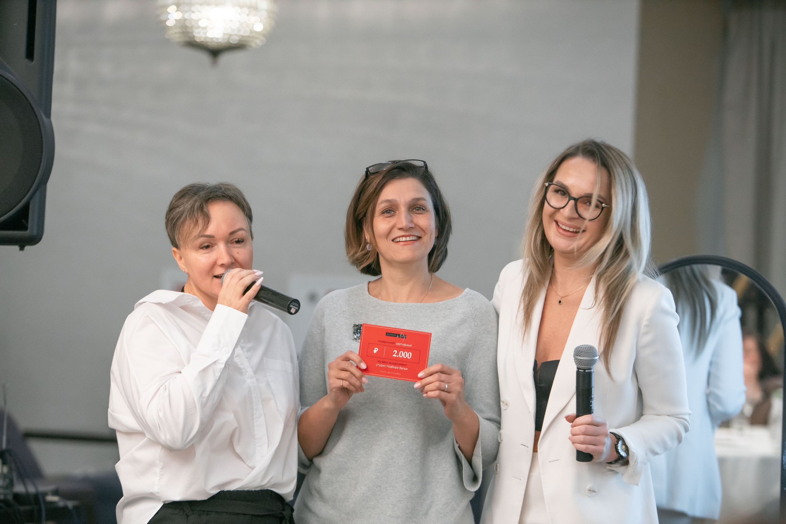 Семь ключей. Репортажный фотограф в Новосибирске