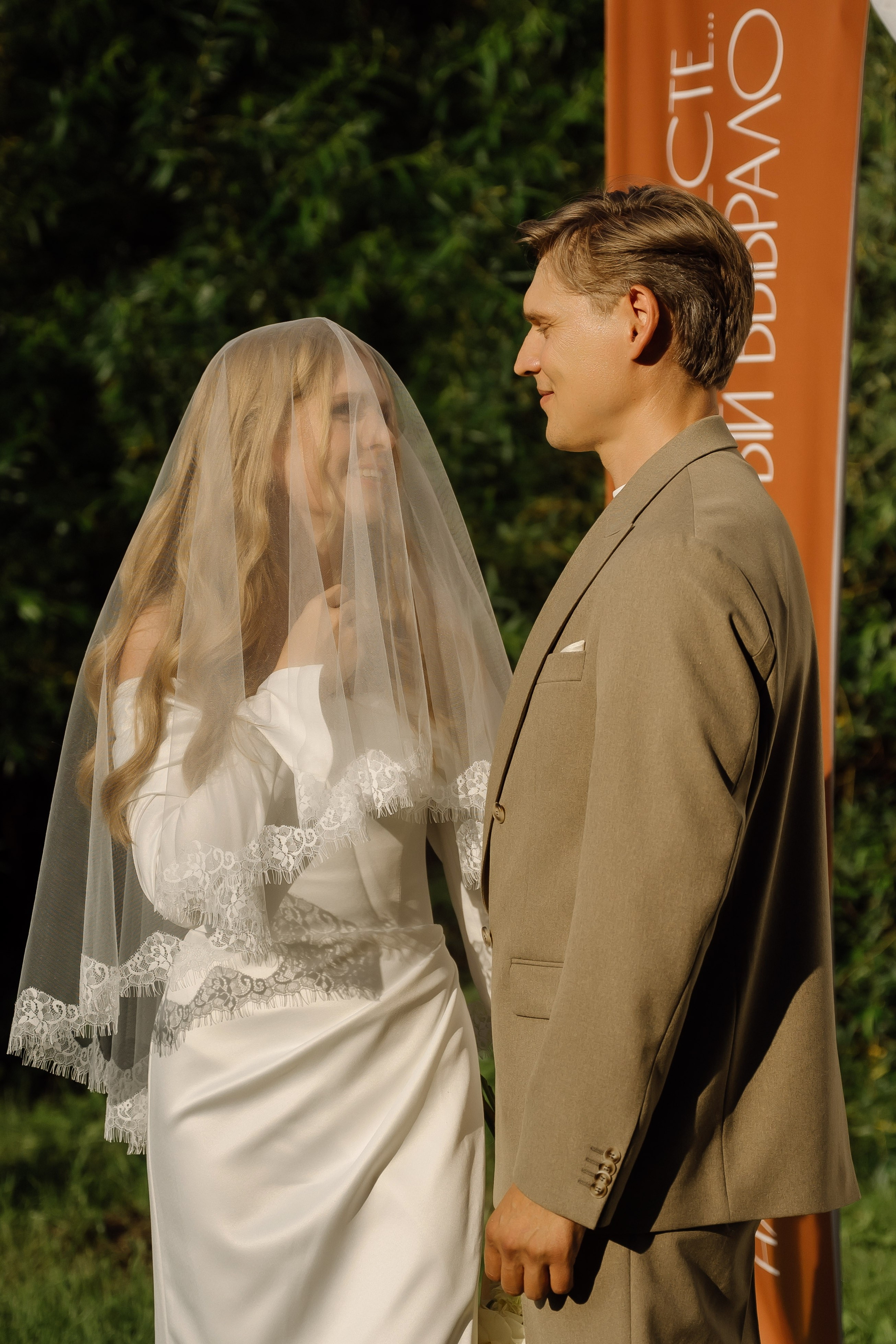 Сергей и Анастасия. Свадебный фотограф в Красноярске Маргарита Синицкая