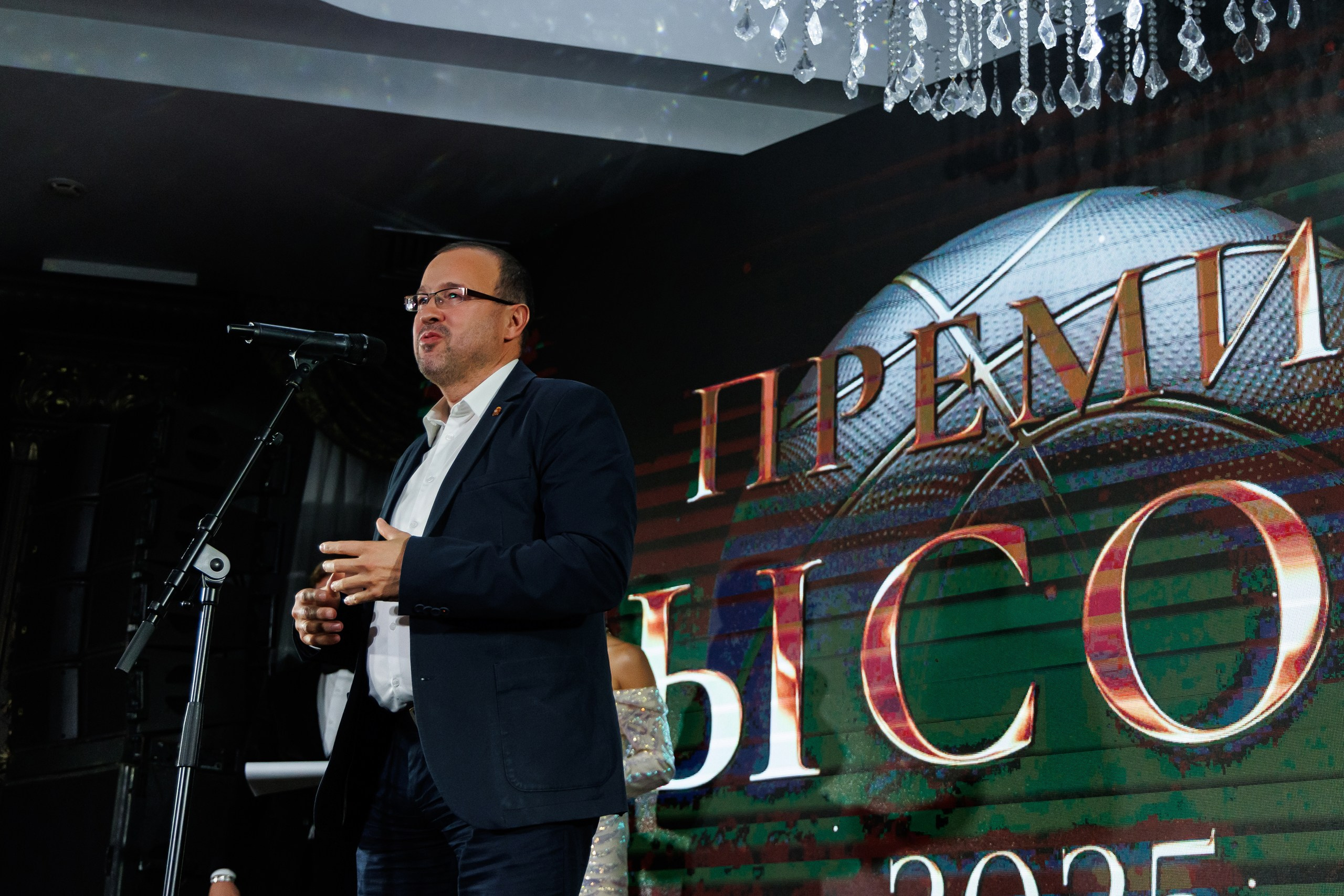 «Высота» | премия за достижения в развитии баскетбола