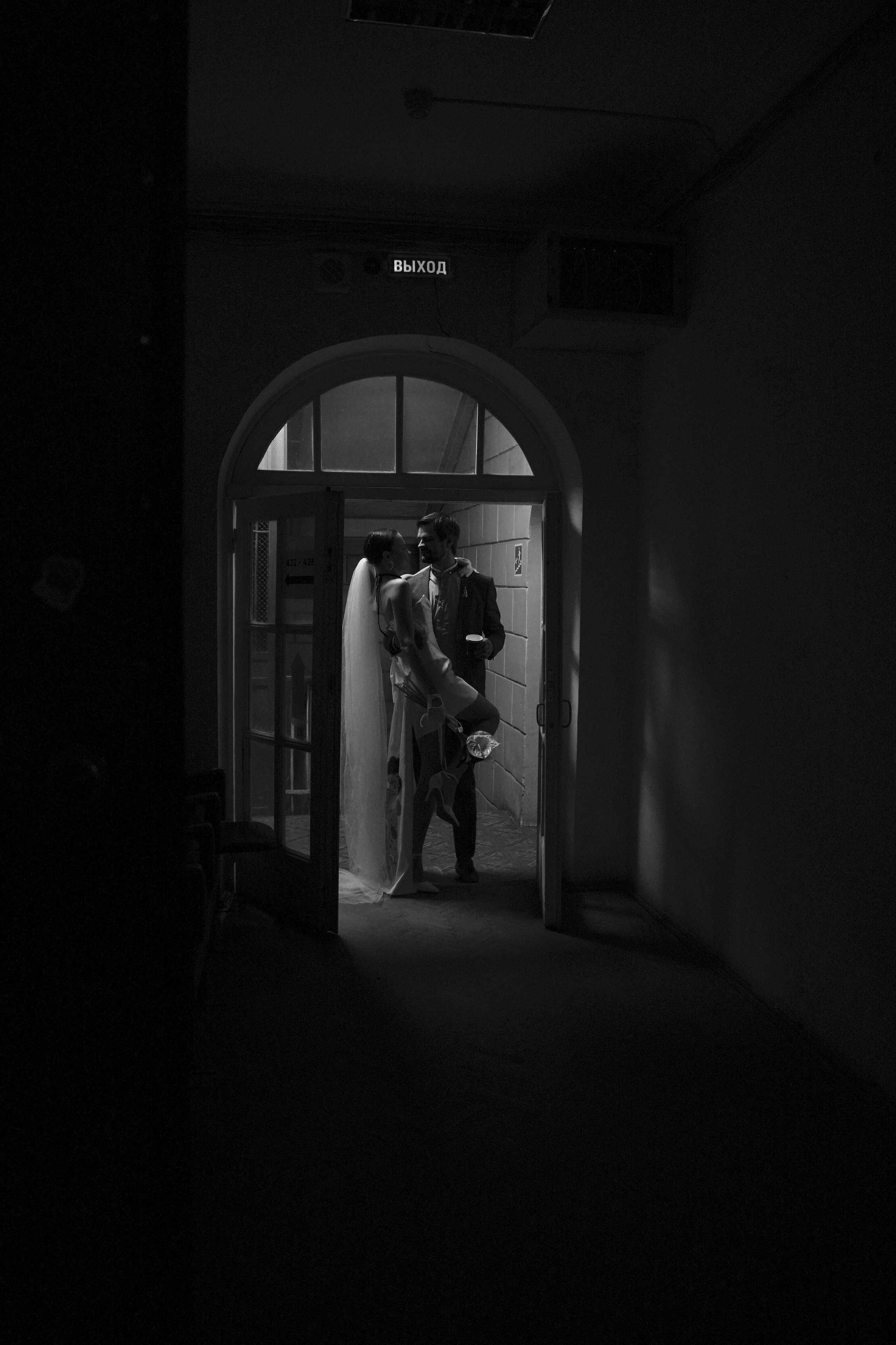 Love L&M. Negovora_allady