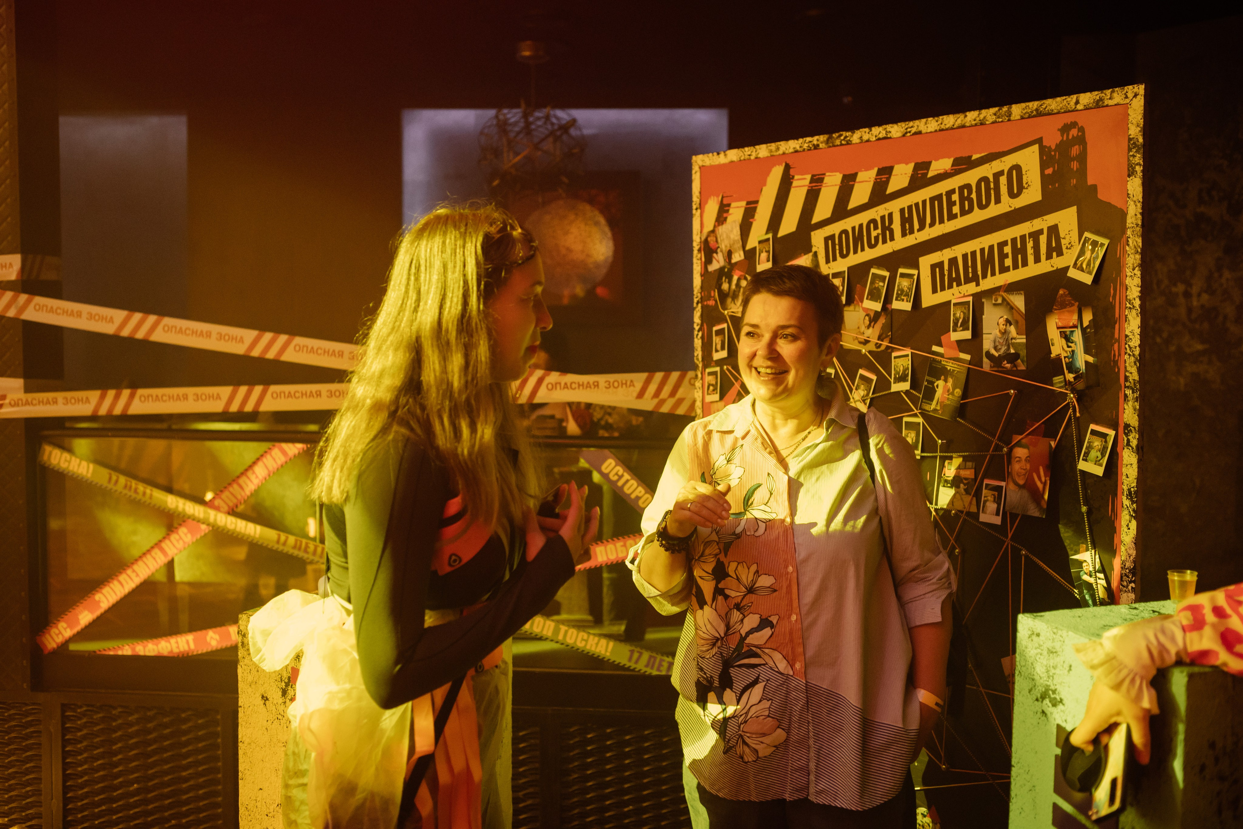 ЦСС 17 ЛЕТ — ШТАММ ЦСС [PART II–V.Trendberg]. СВОИ. ФОТООТЧЕТЫ-СОБЫТИЯ-МЕСТА