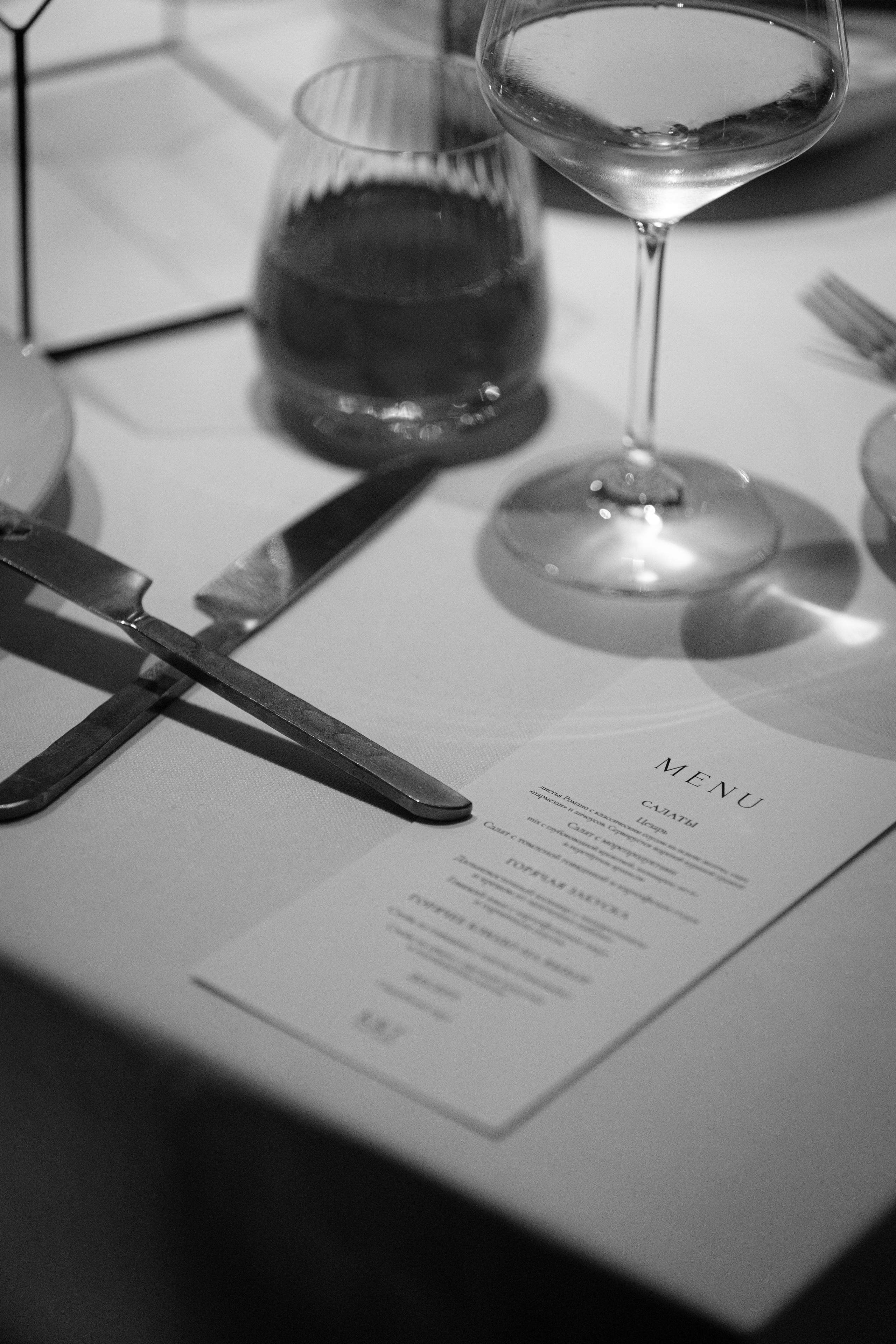 Татьяна и Кирилл. Ваш фотограф — Александра Андрущенко