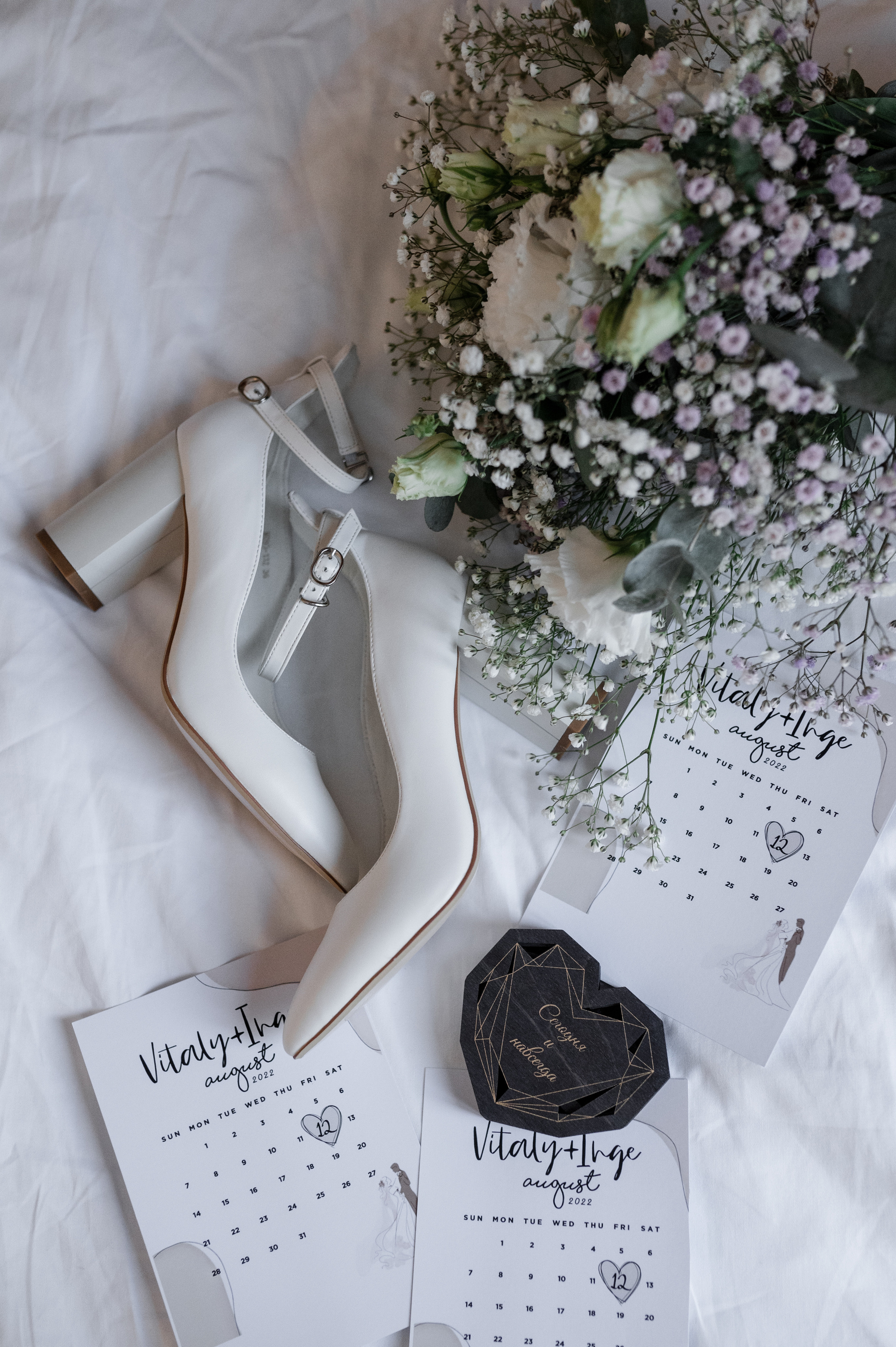 Инге и Виталий — камерная свадьба в Караганде. Свадебный фотограф Караганда