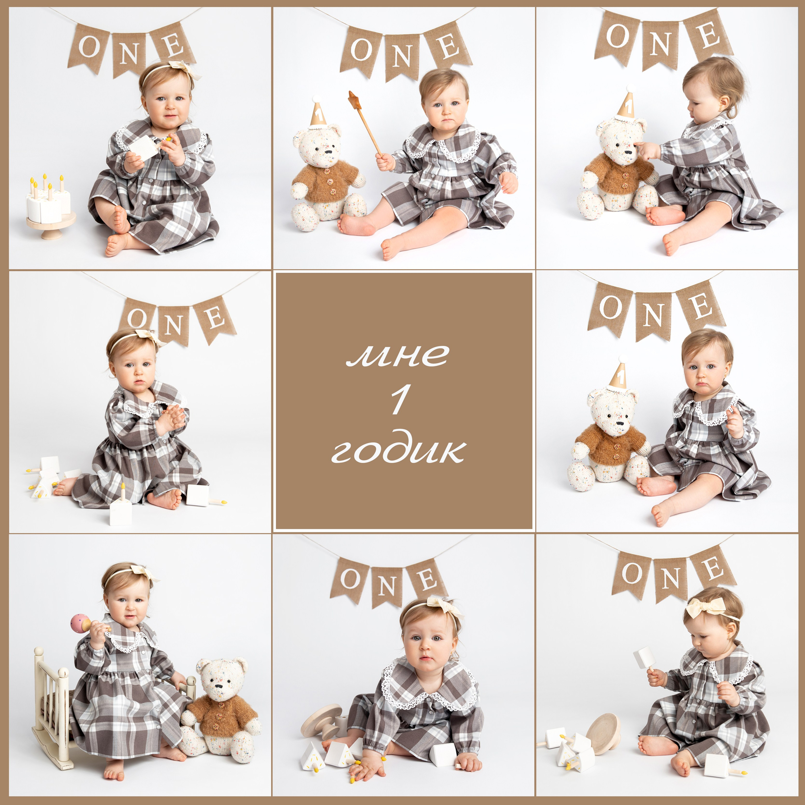 Мелании годик. Детский и семейный фотограф в г. Крымске