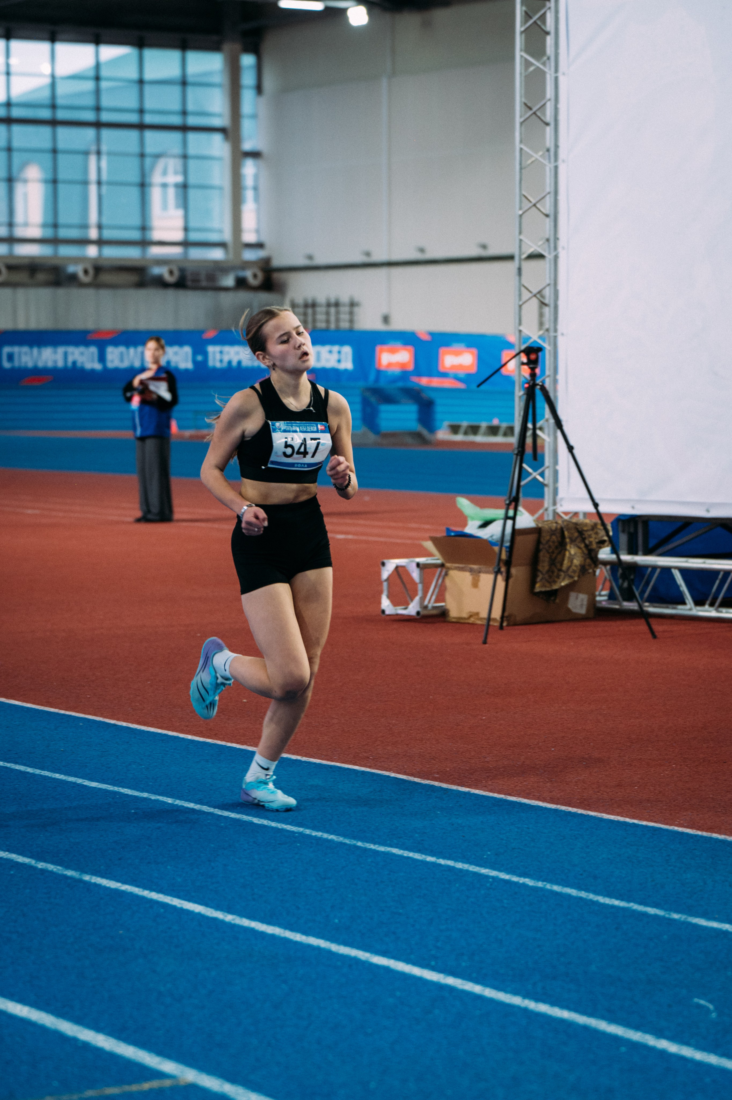 Всероссийские соревнования по лёгкой атлетике
