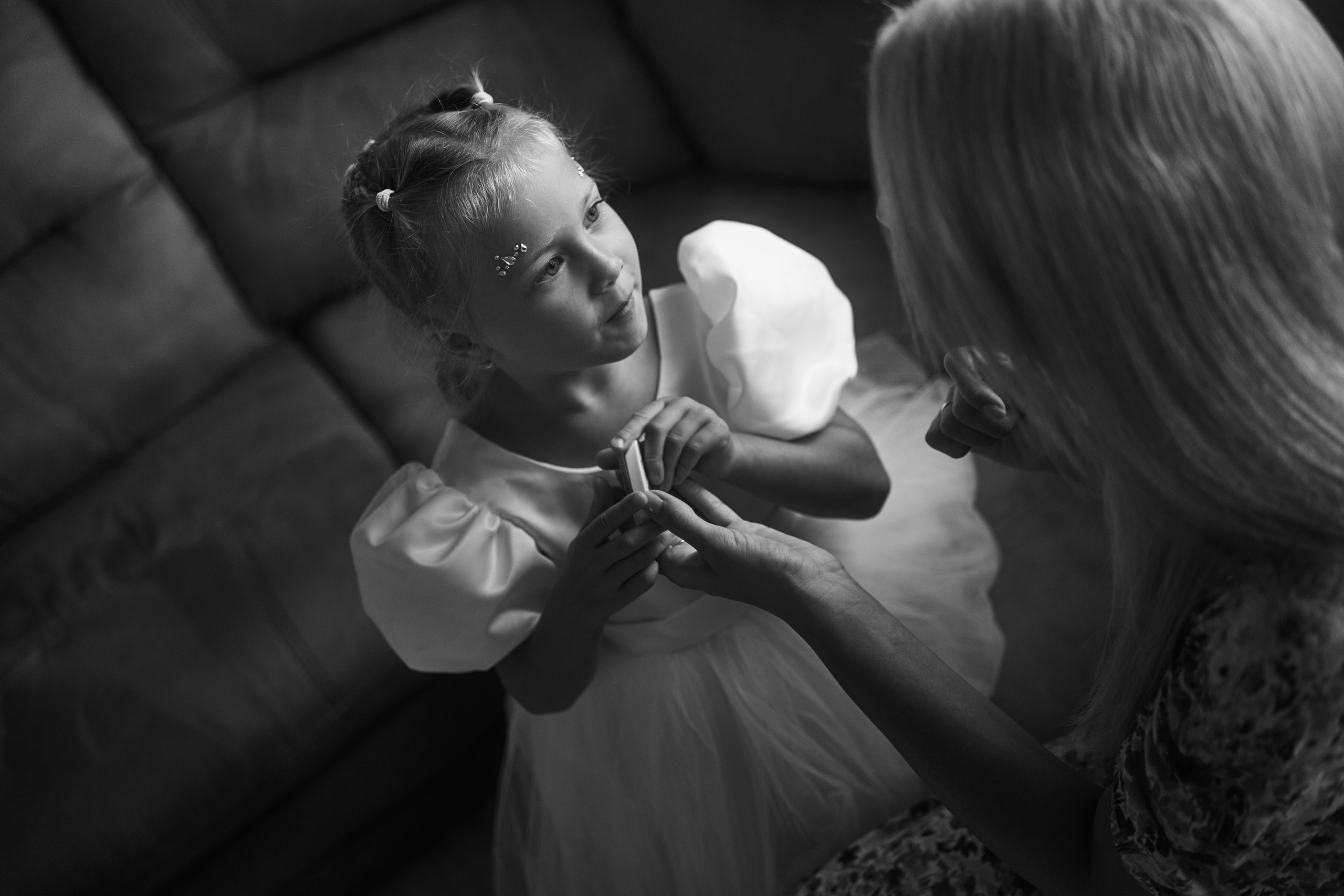 IT'S MY PARTY. Фотограф Женя Пашкина