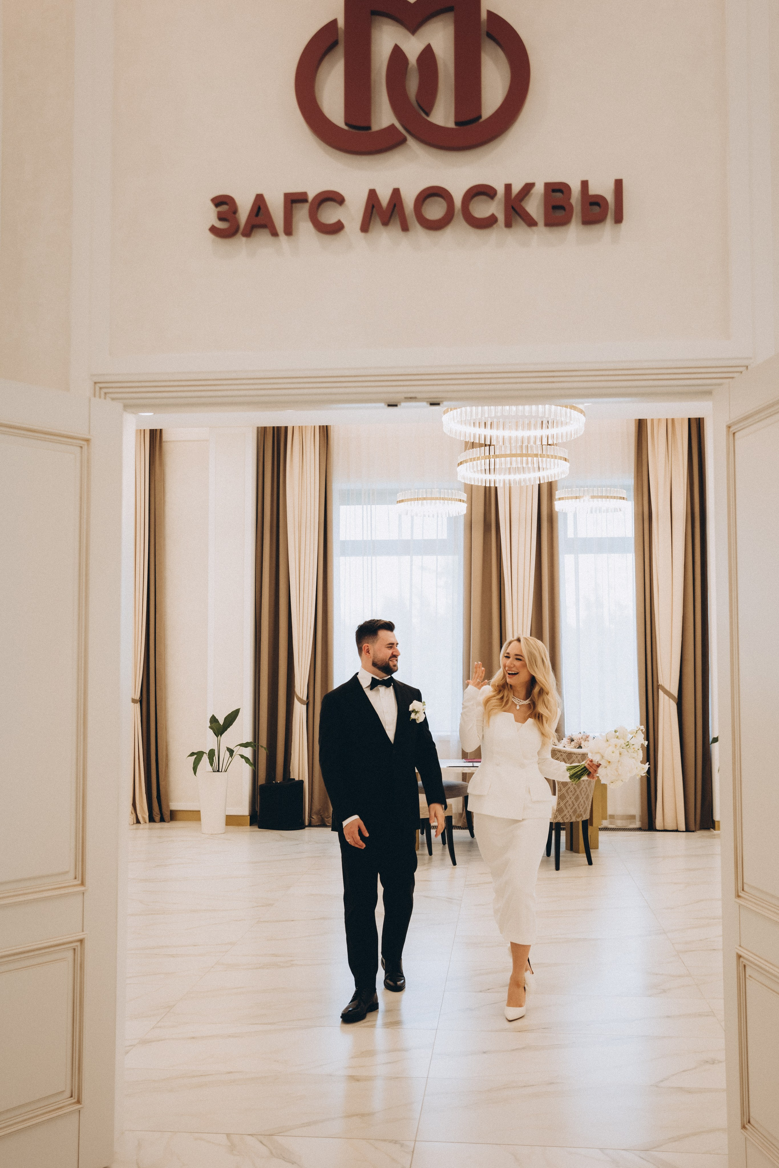 Свадьба. Свадебный и семейный фотограф в Москве