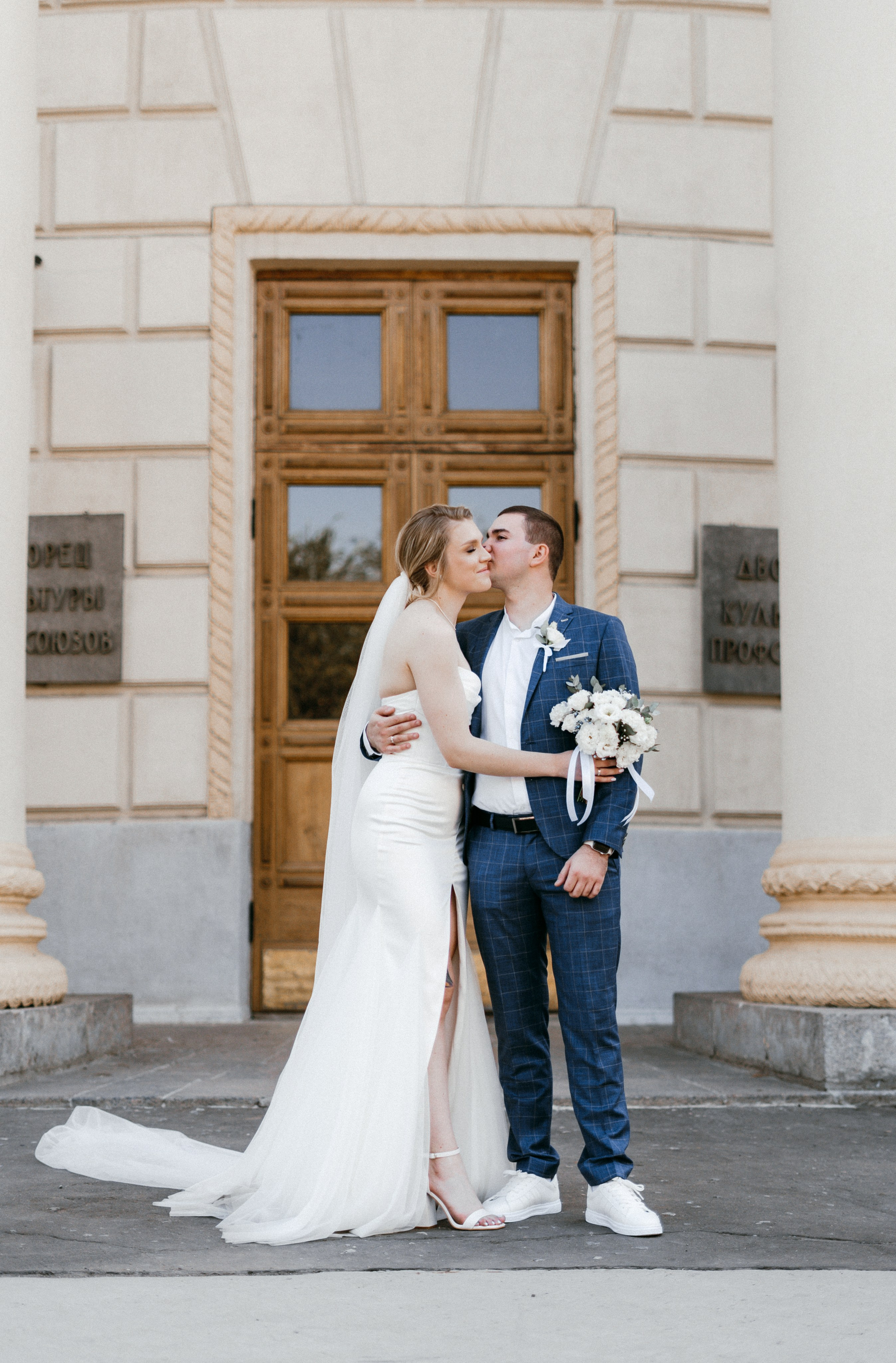 Vladislav & Elena. Фотограф Волгоград