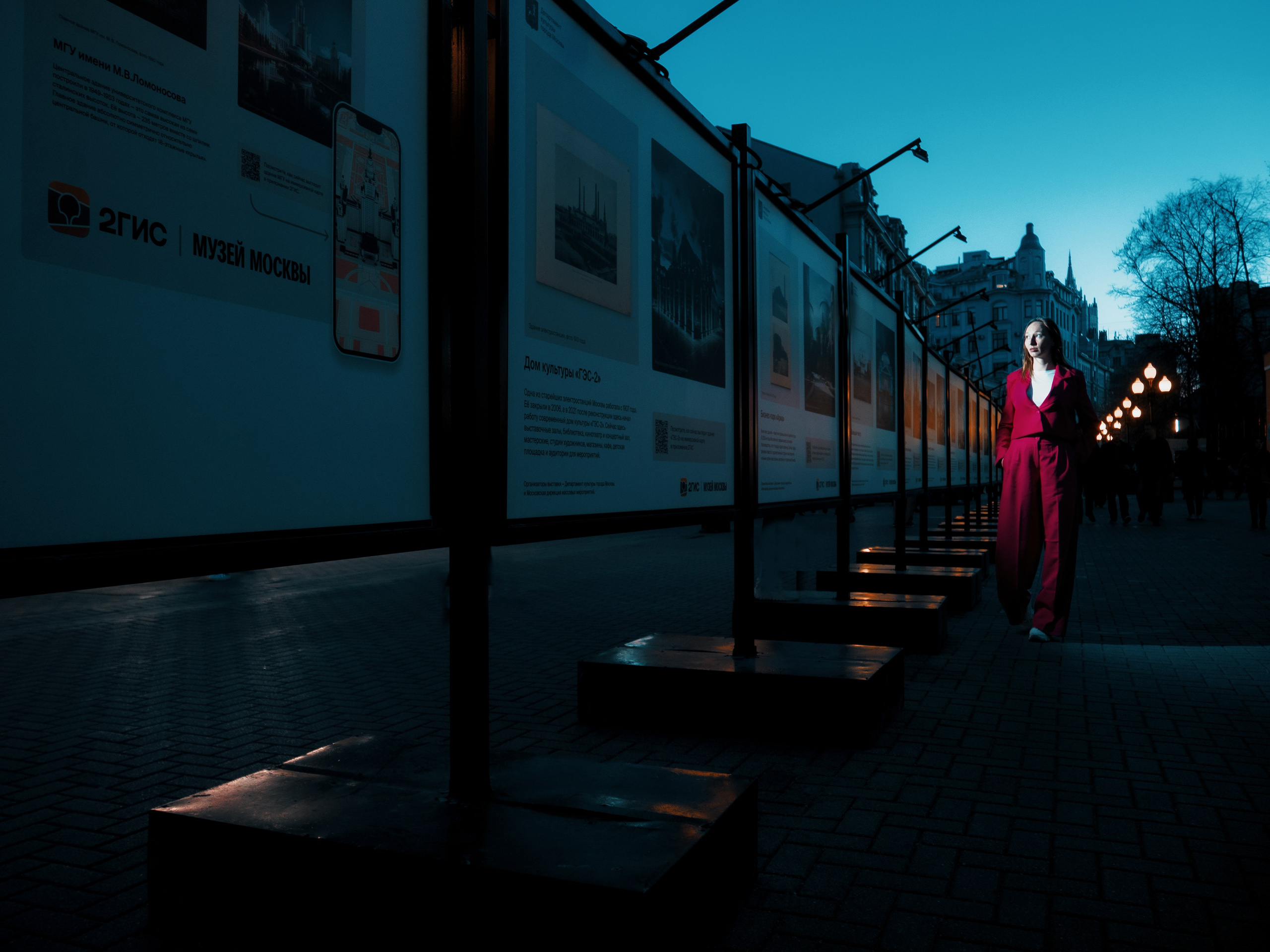 STREET. Меня зовут ОЛЬГА. Я ПЕРСОНАЛЬНЫЙ ФОТОГРАФ, МОСКВА