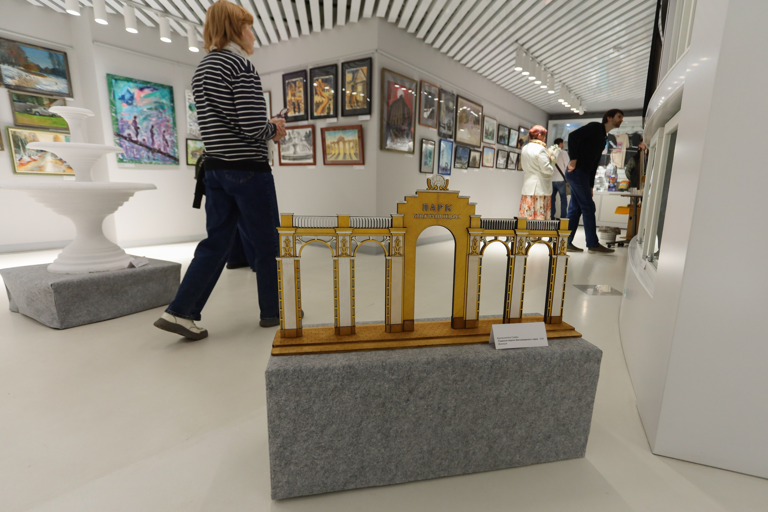 Я тут живу!. Фотограф Мурманск | Нижний Новгород • Анна Хижняк